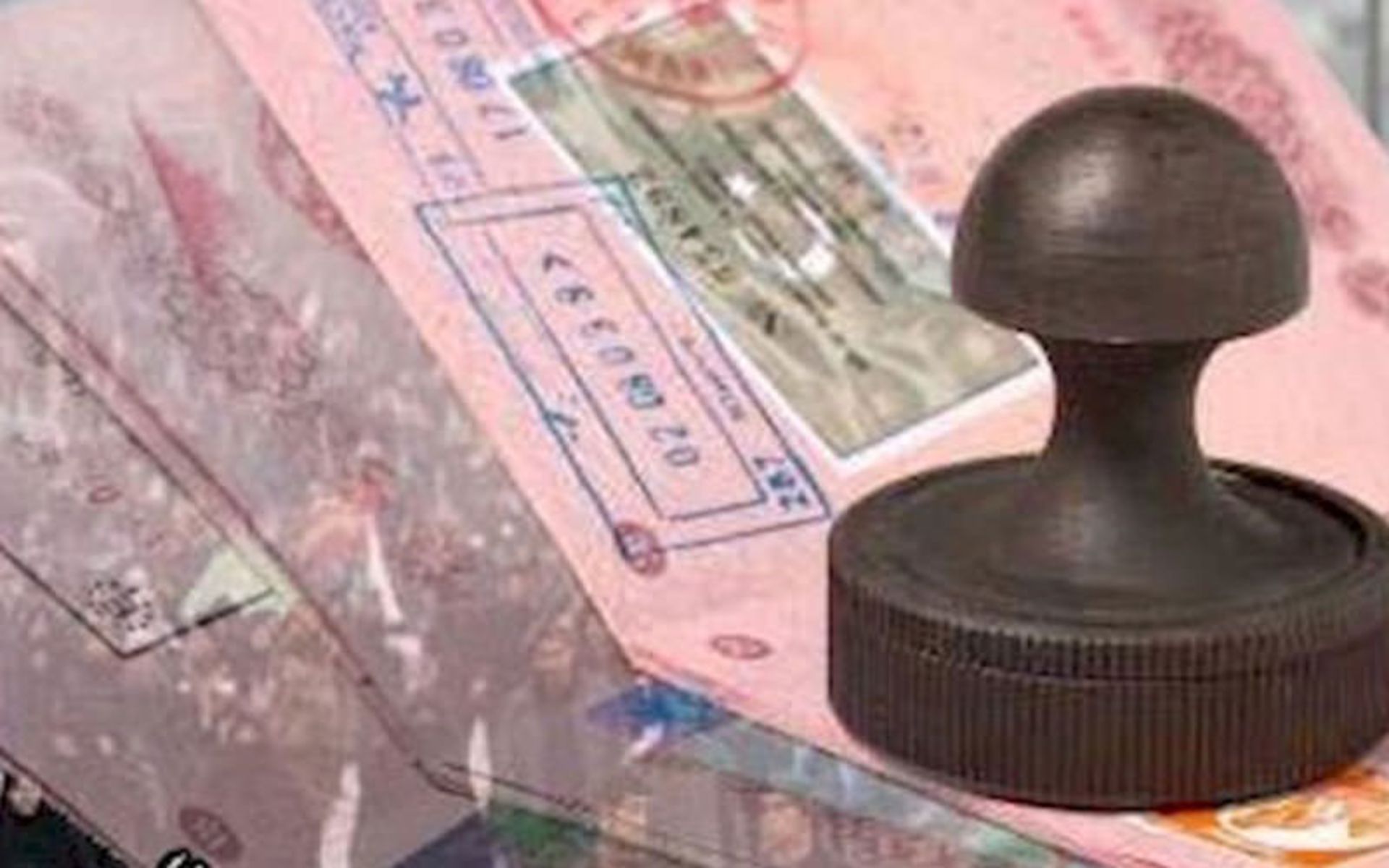 جزئیات اعزام زائران ایرانی