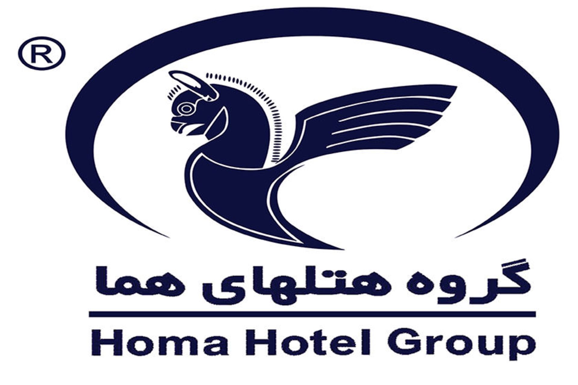 هتل هما