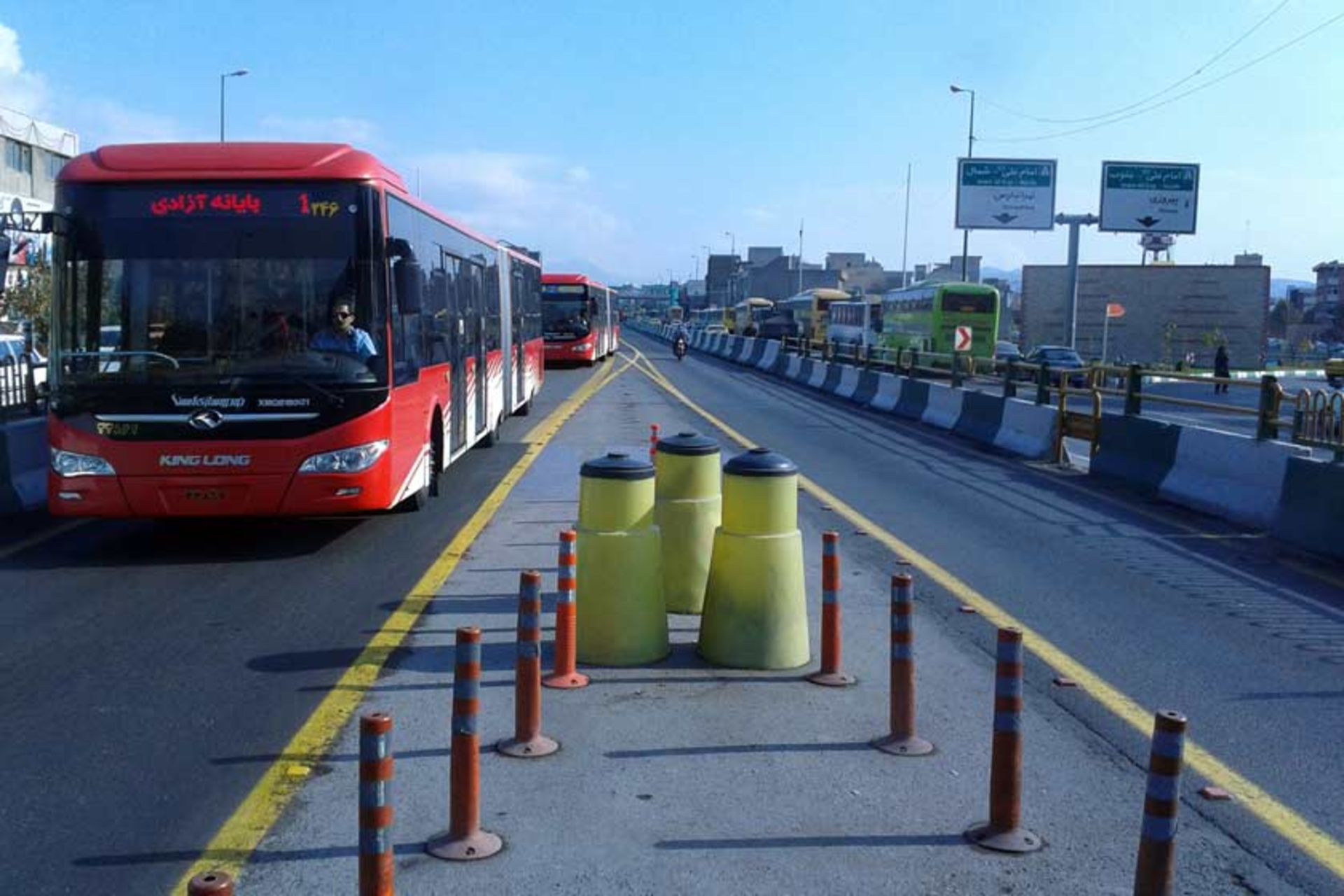 BRT تهران