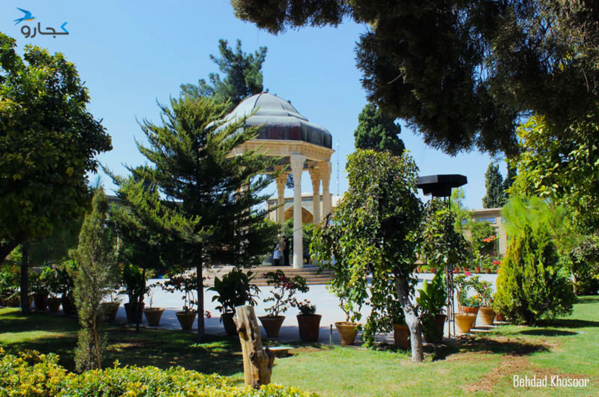 حافظیه-شیراز