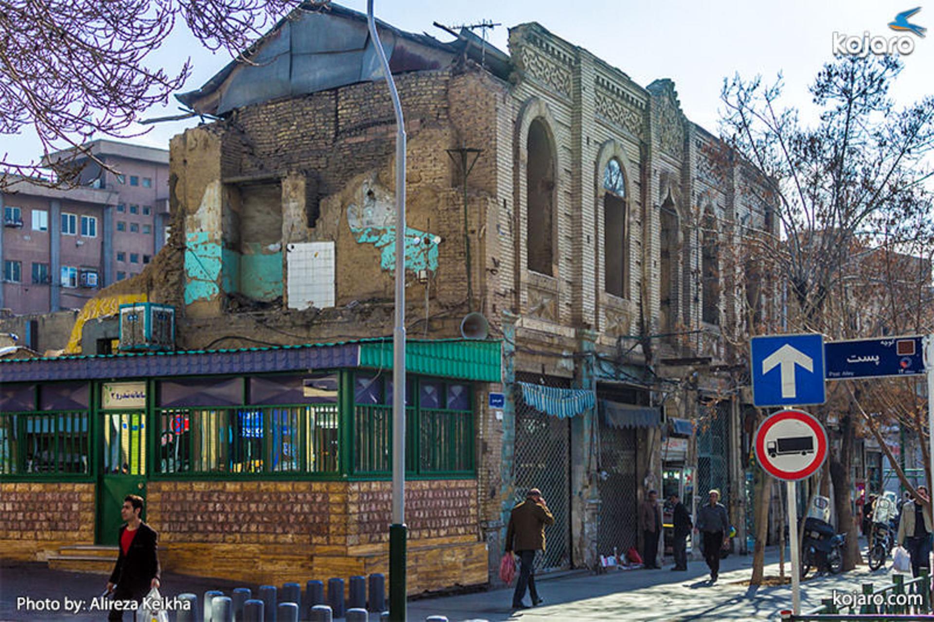 خیابان ناصر خسرو - تهران قدیم