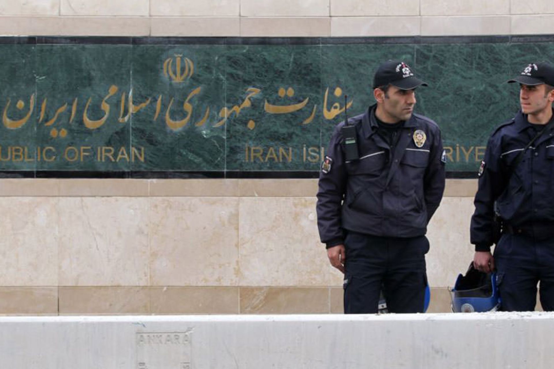 سفارت ایران در آنکارا
