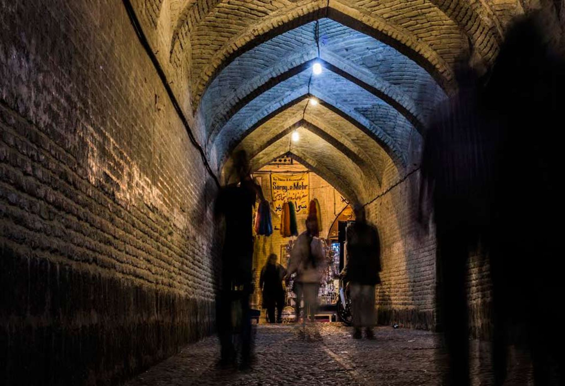 عکاسباشی