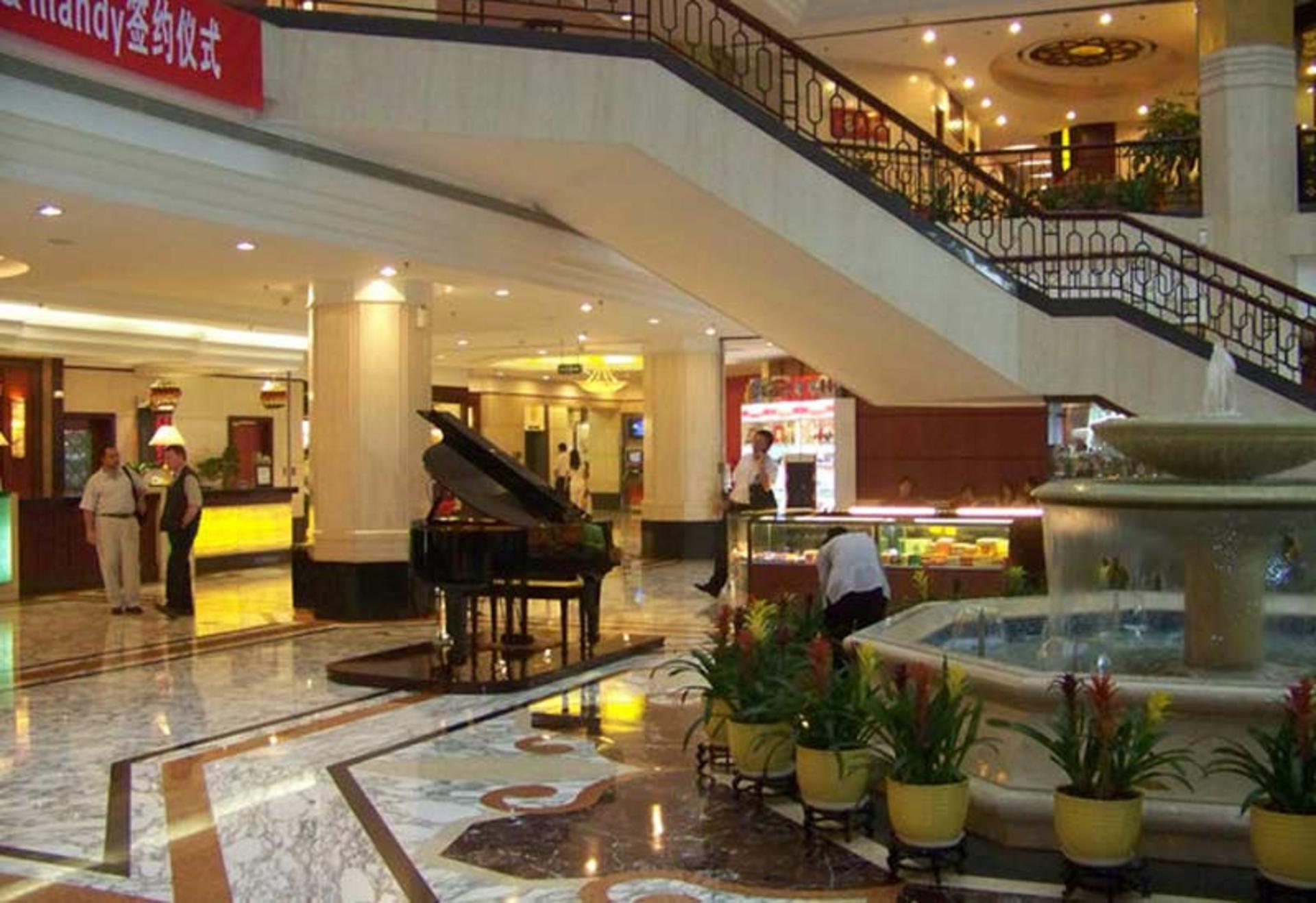 سفری ارزان
