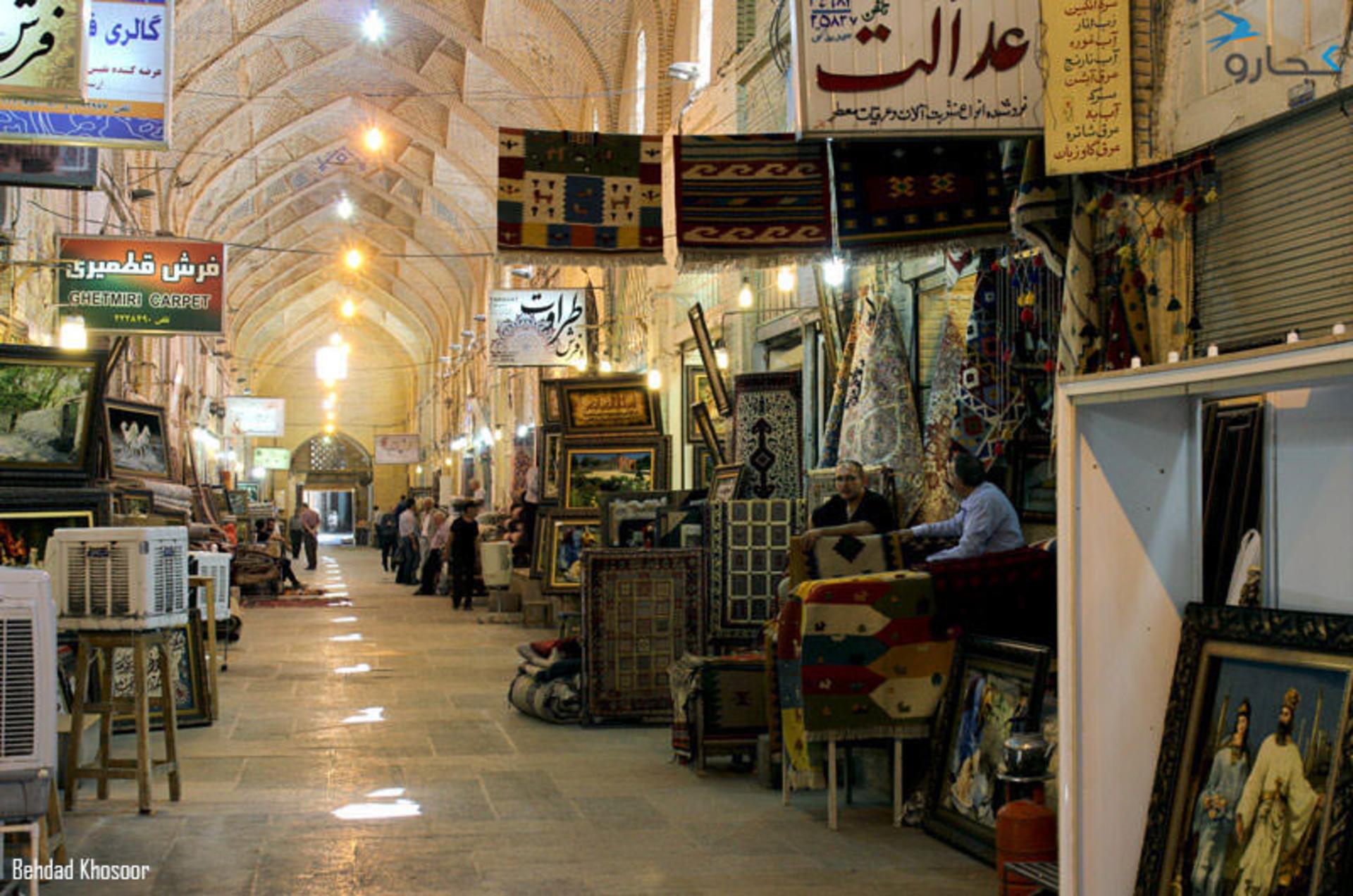 بازار وکیل