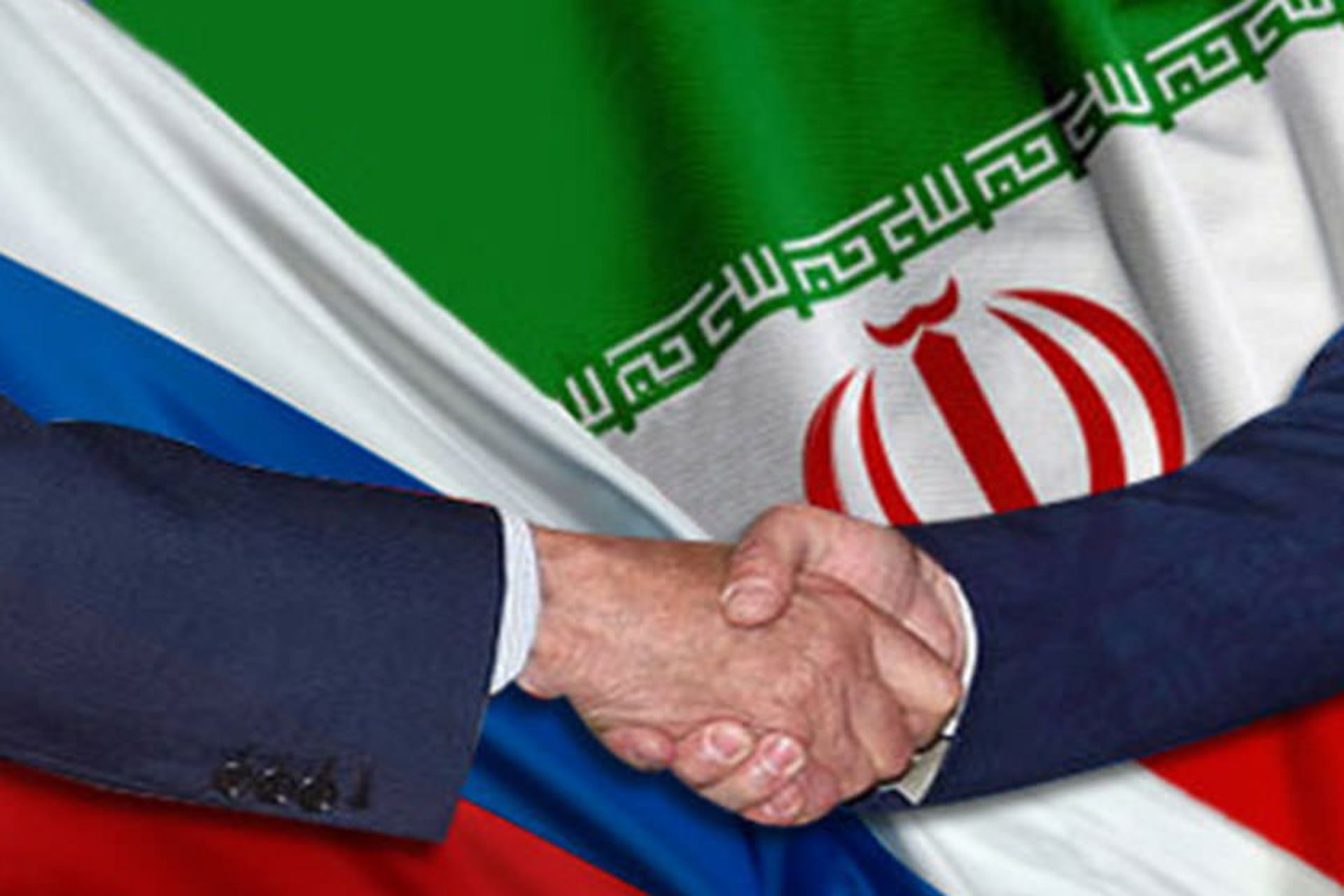 دفتر تجاری استرالیا