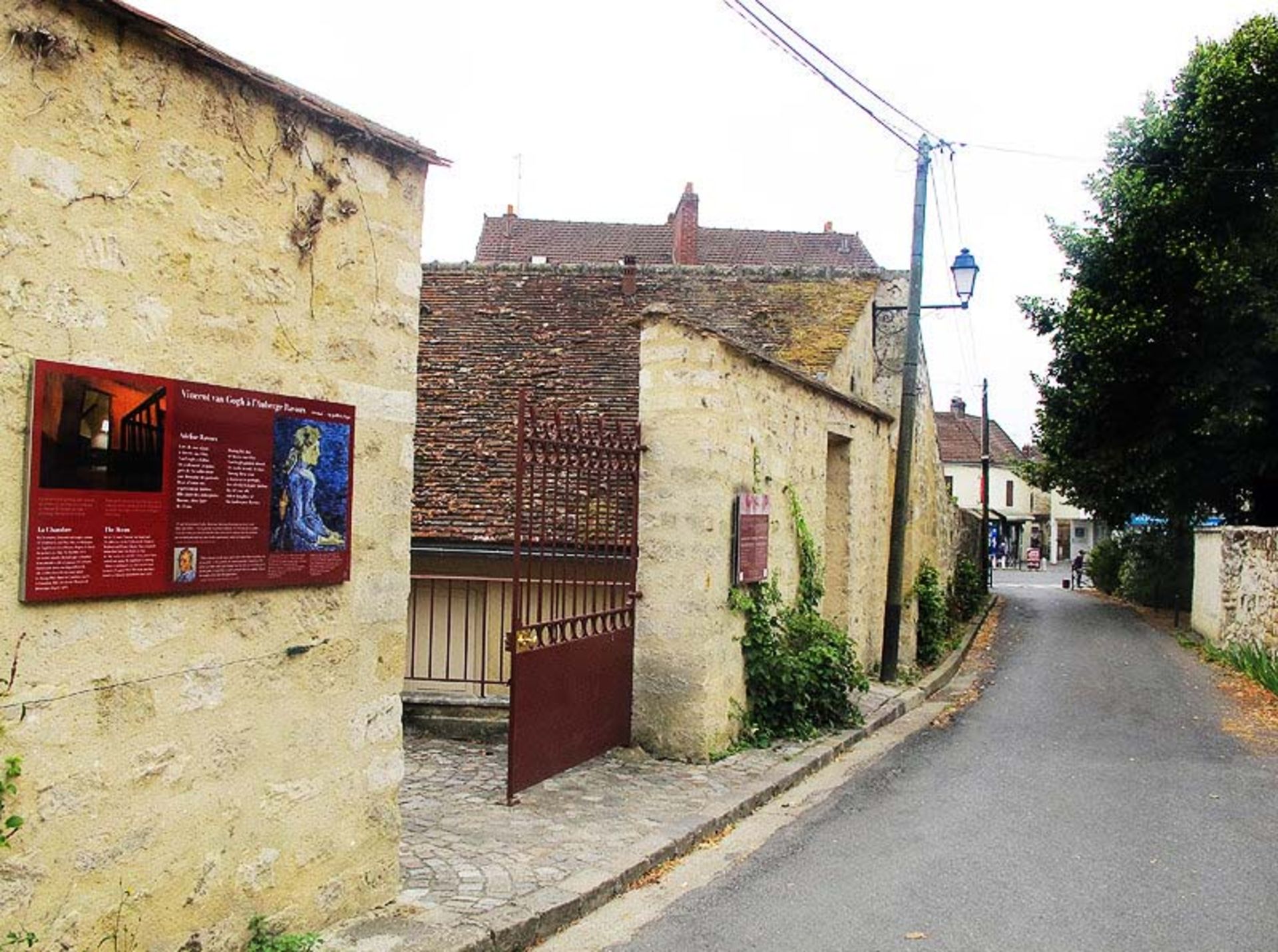 اتاق  ون گوگ