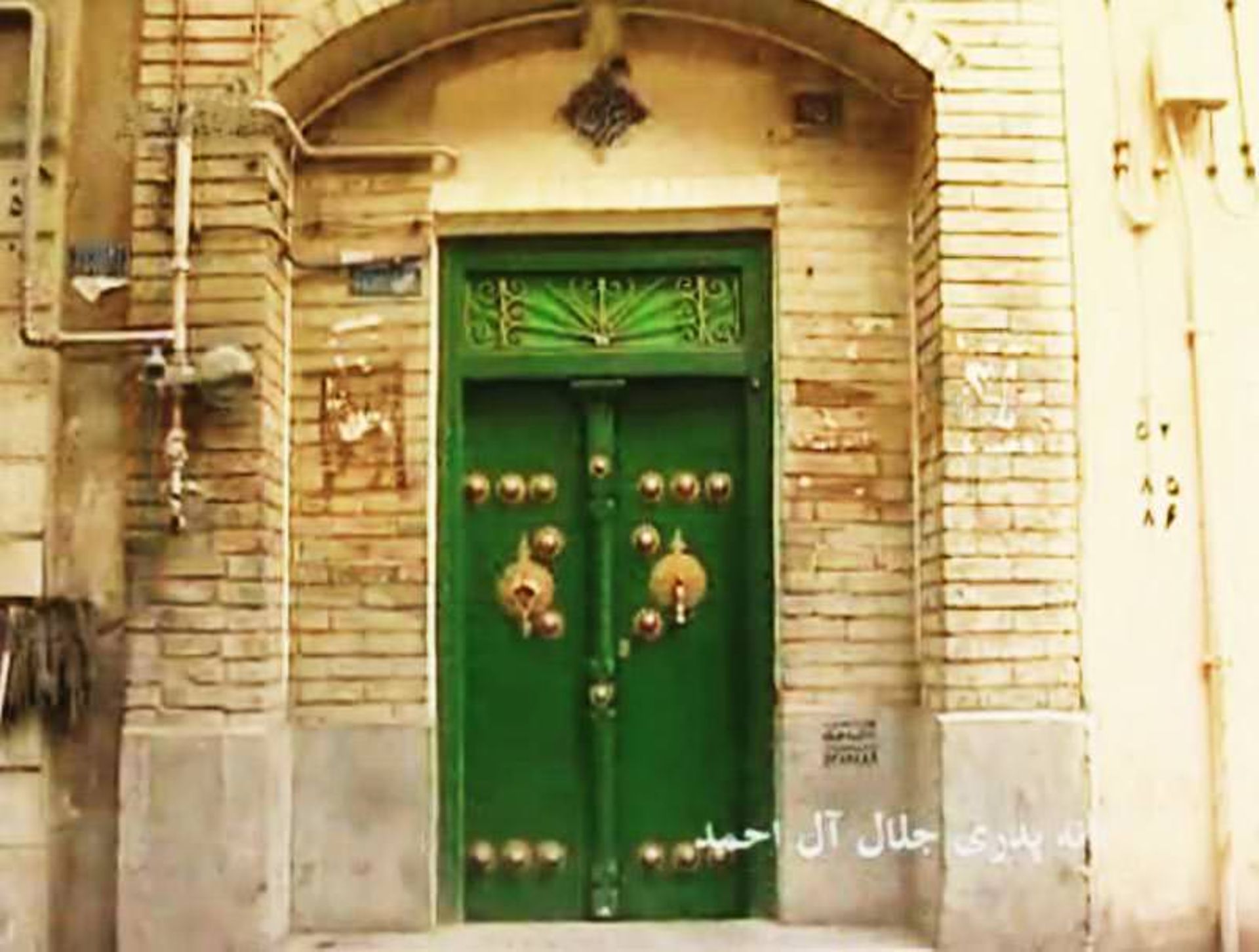 خانه پدری جلال آل احمد