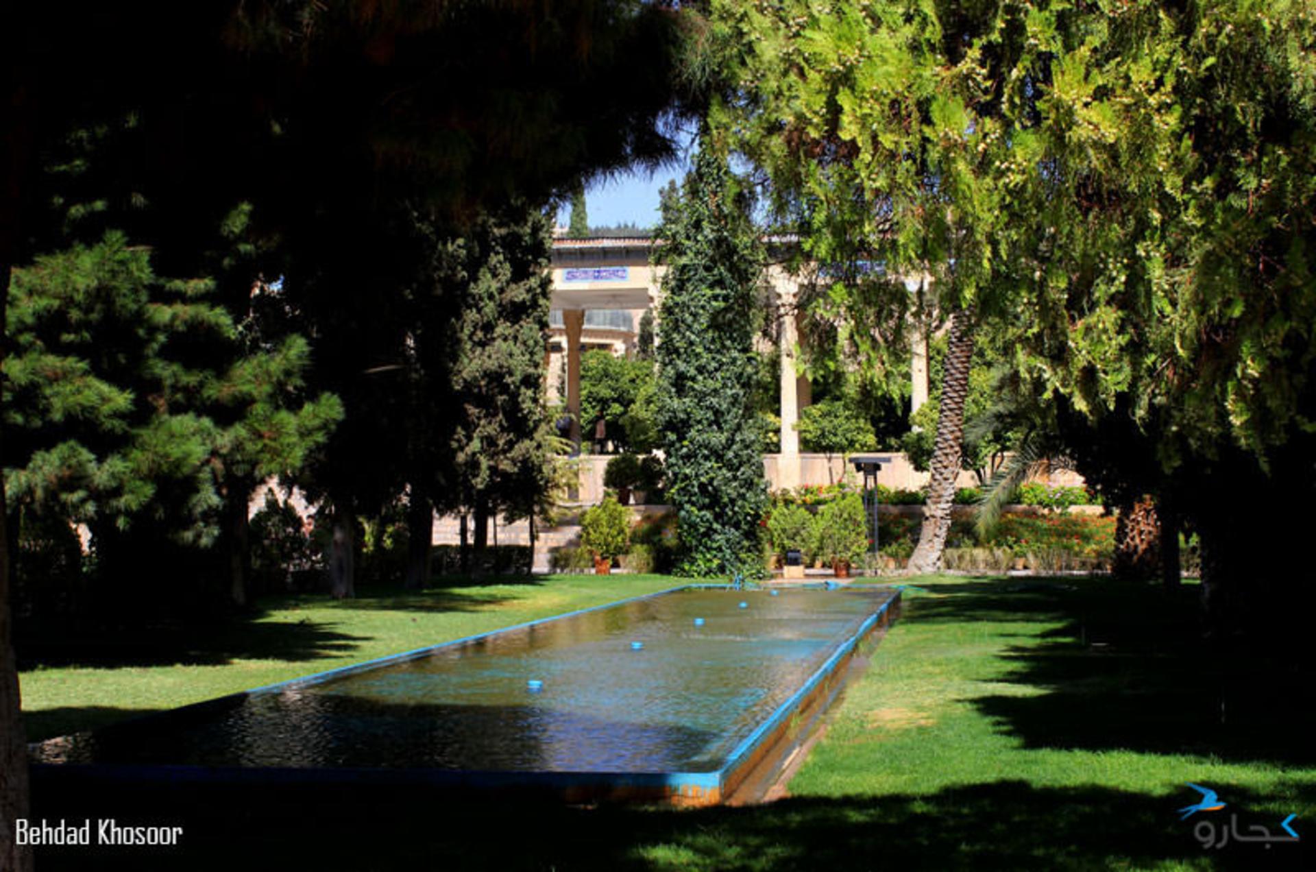 حافظیه-شیراز
