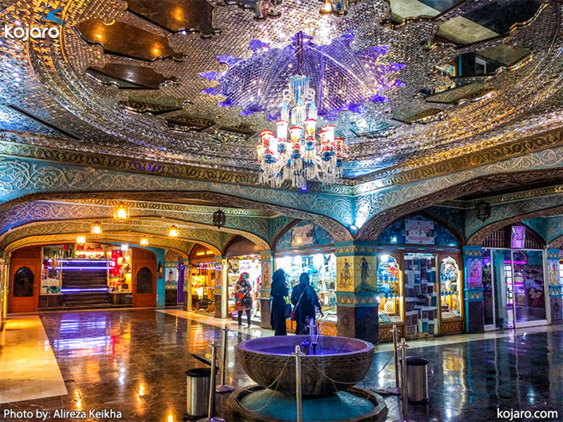 بازار صفویه تهران