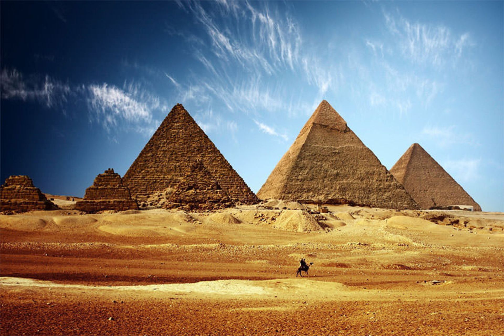 مصر