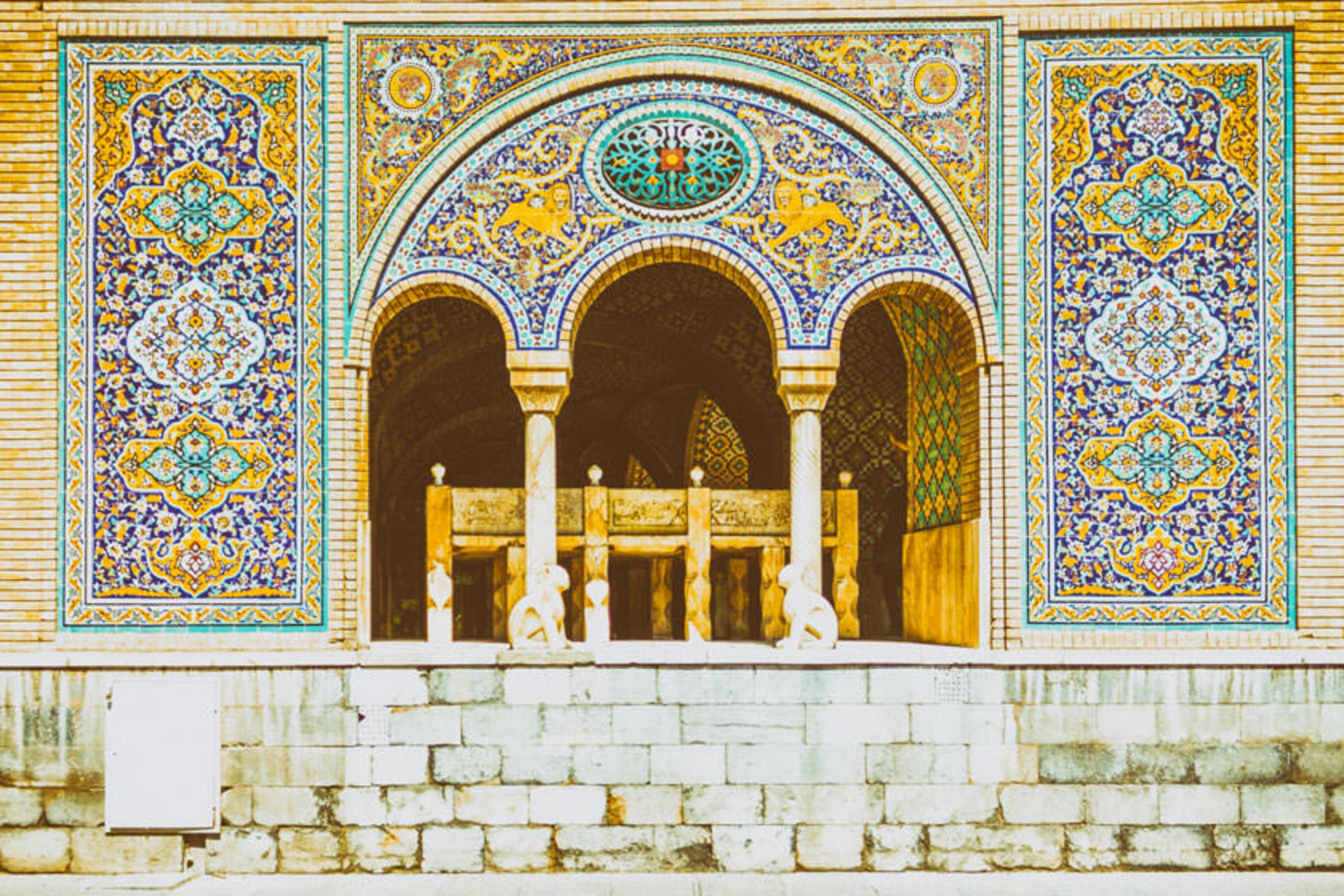 خلوت کریمخانی