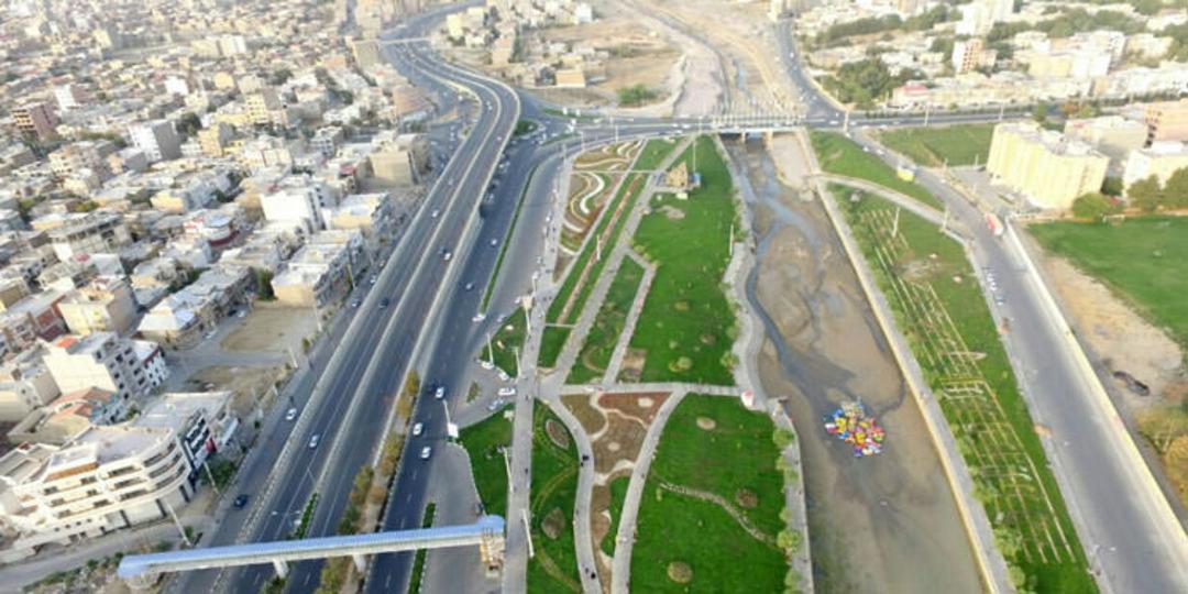 ارومیه