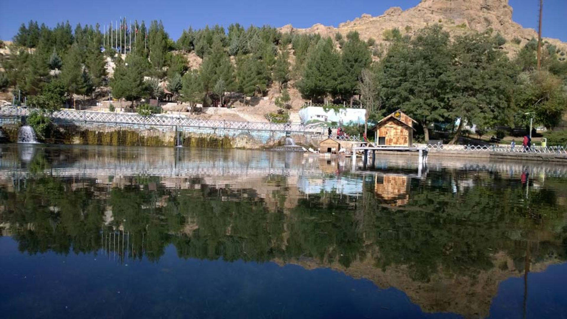 عکاسباشی