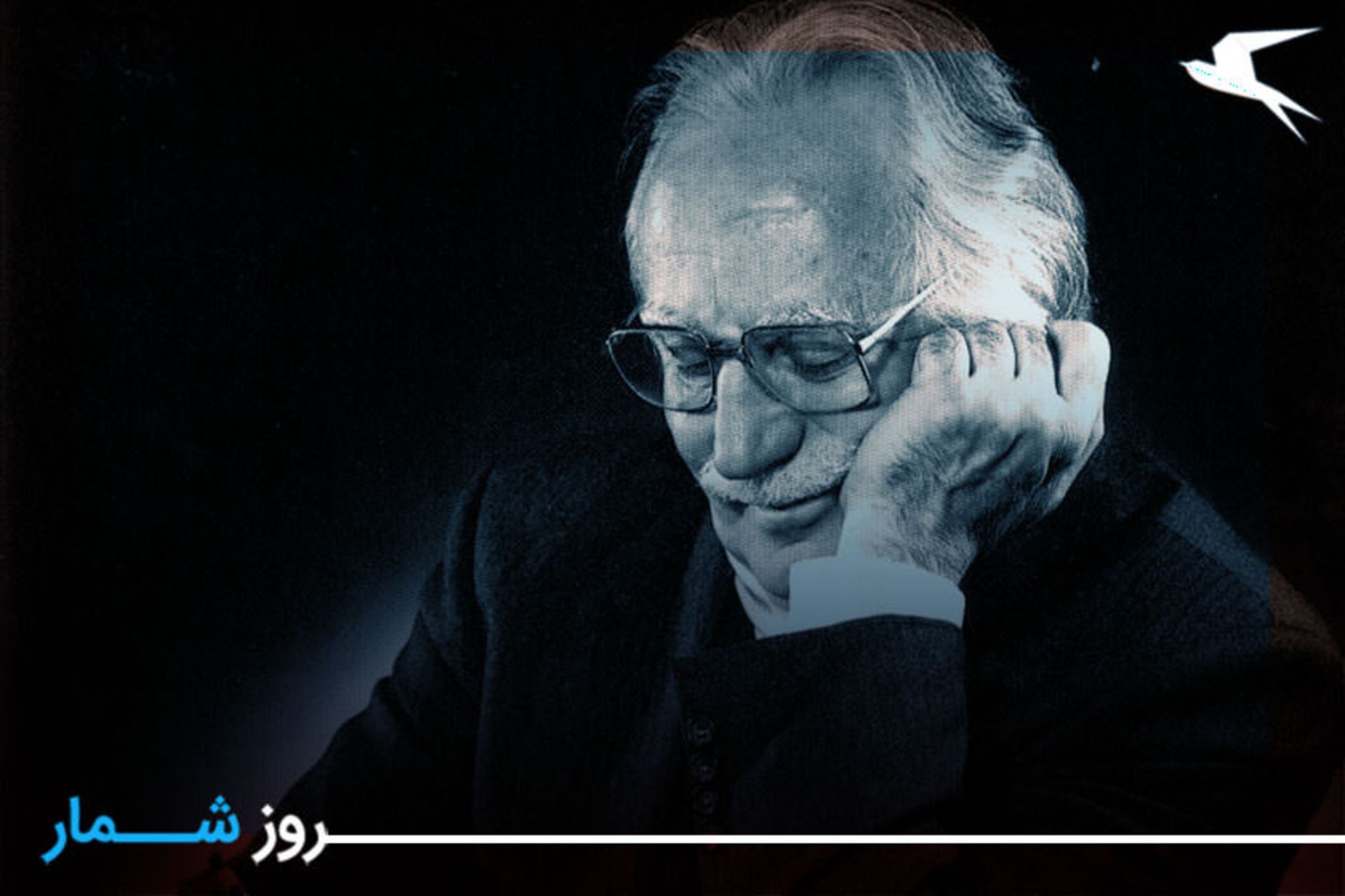 محمود فرشچیان