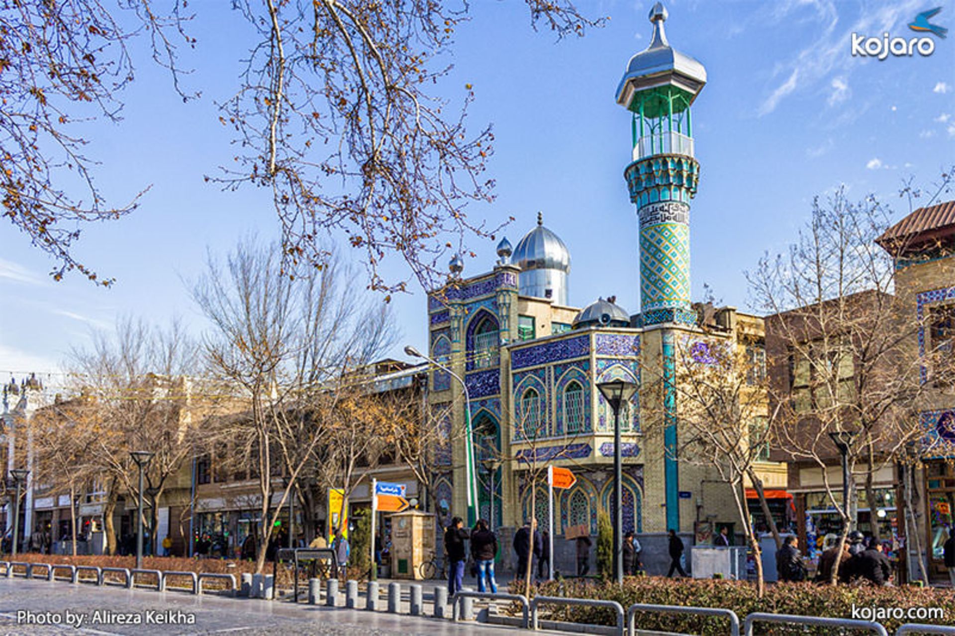 خیابان ناصر خسرو - تهران قدیم