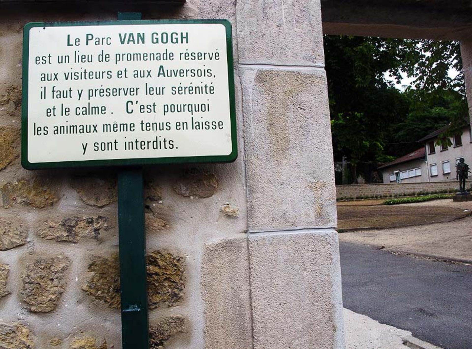 اتاق ون گوگ