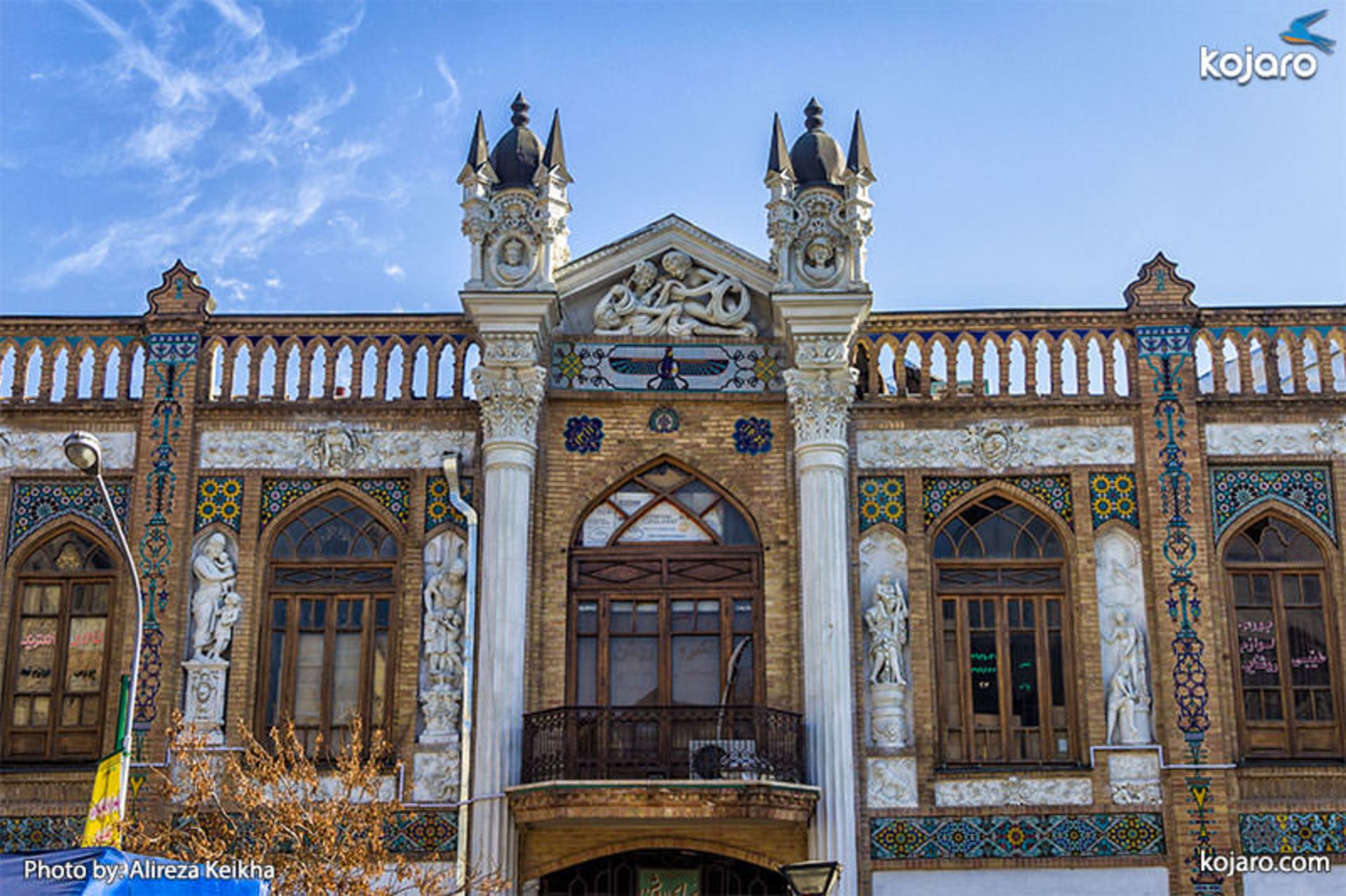 خیابان ناصر خسرو - تهران قدیم