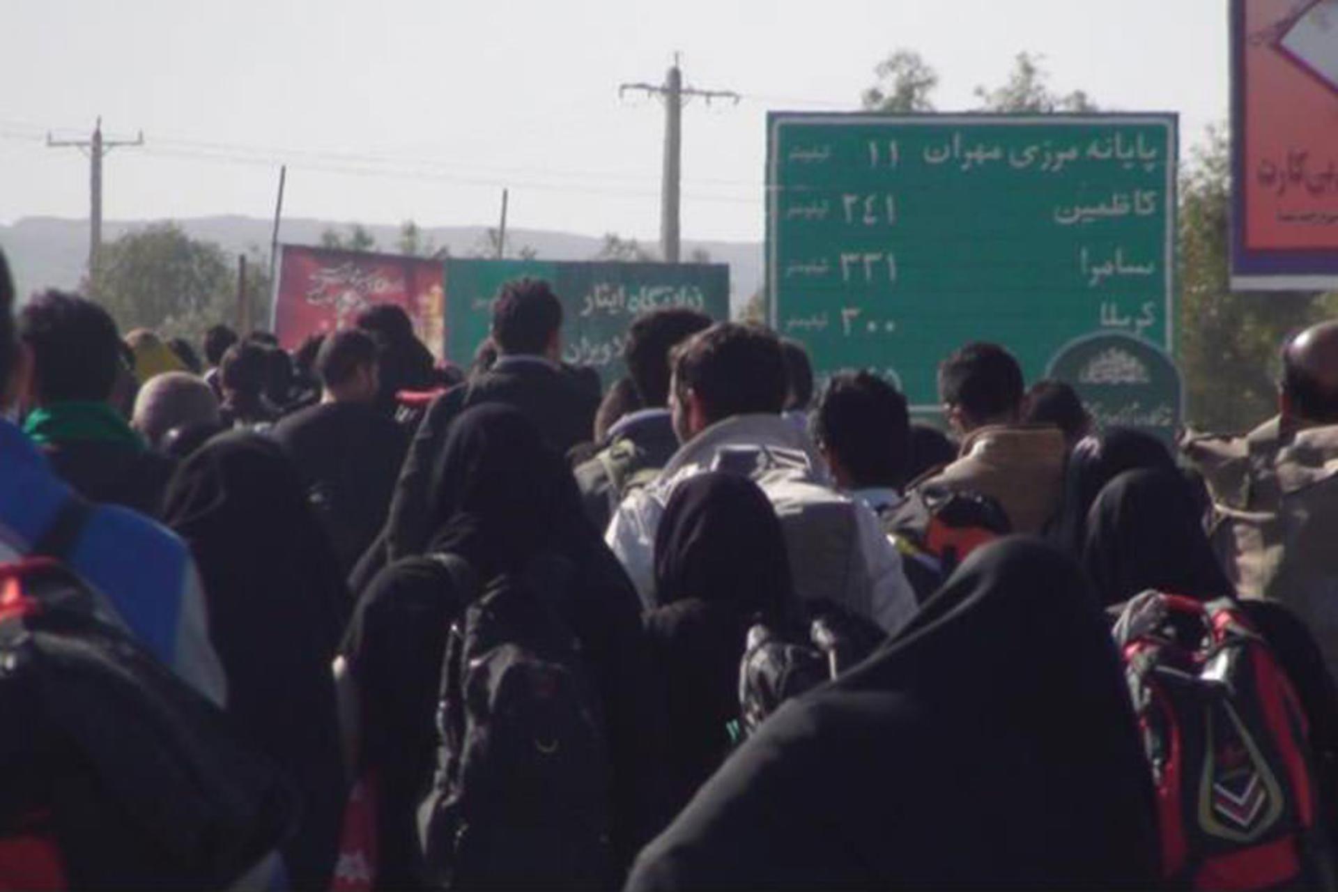 اربعین