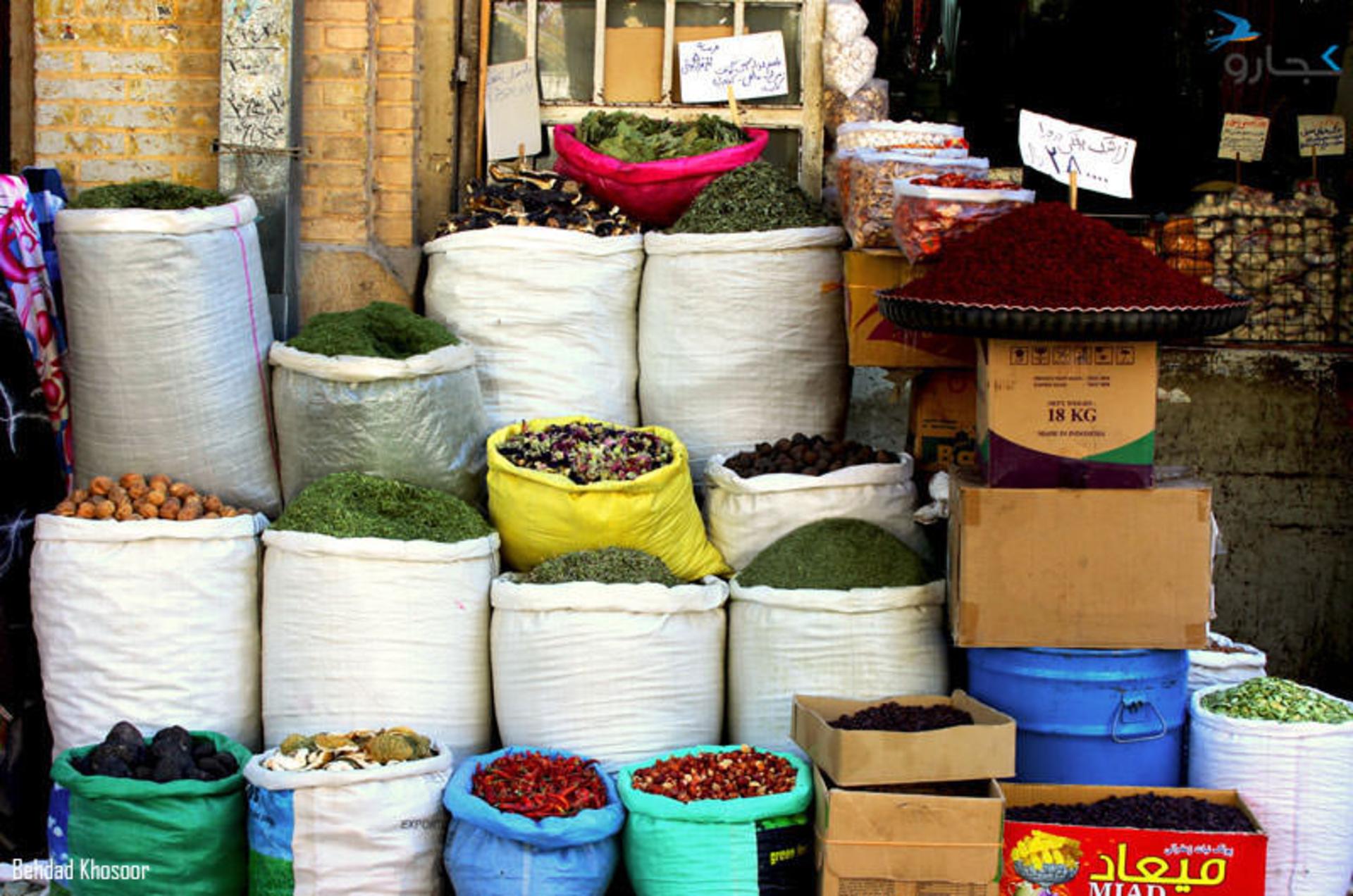 بازار وکیل