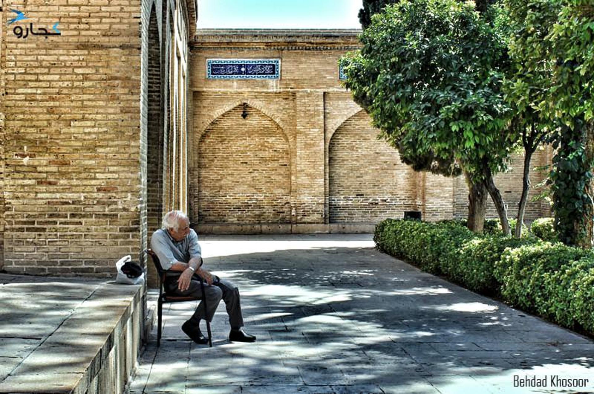 حافظیه-شیراز