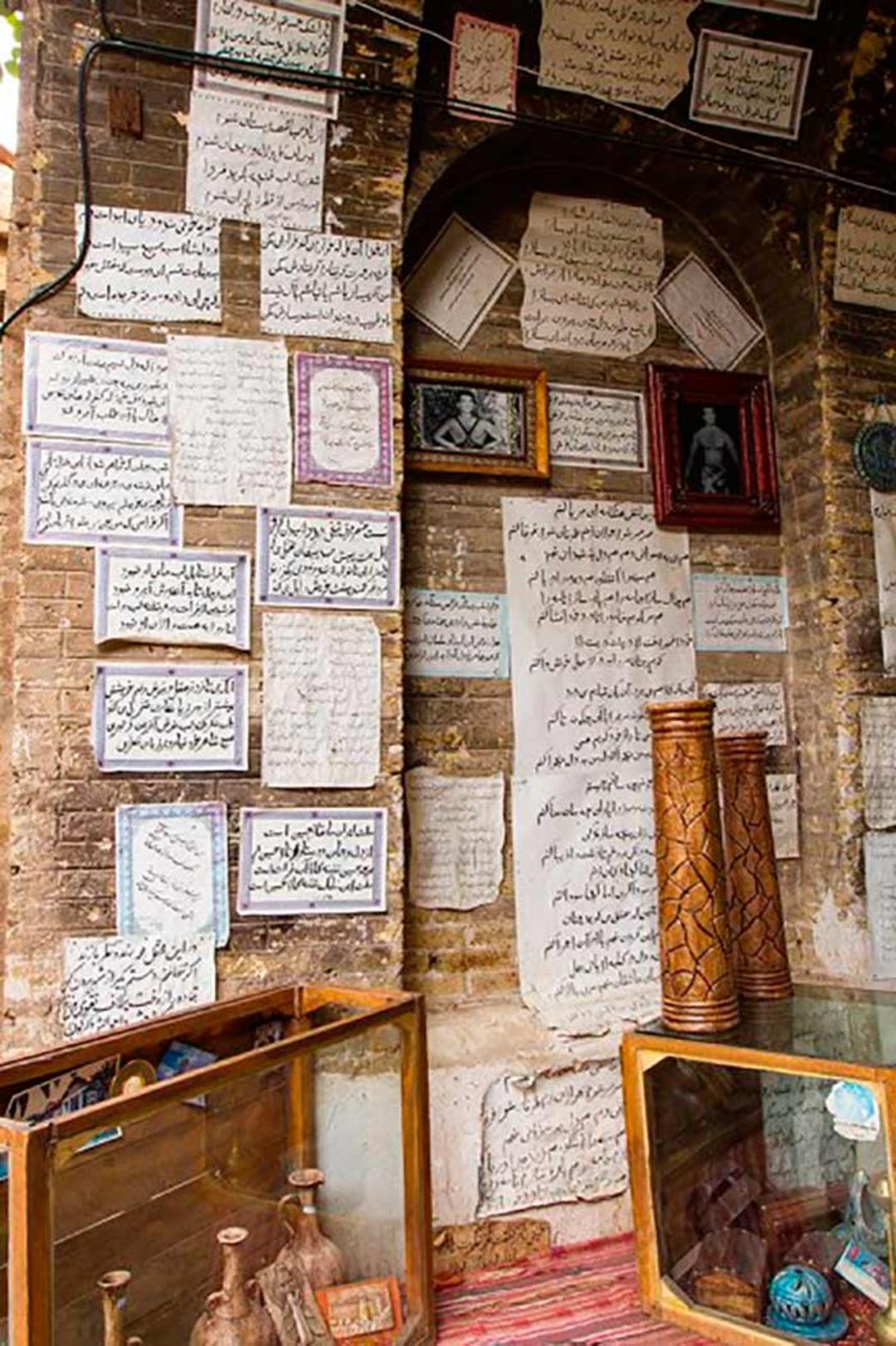 چای‌خانه در شیراز