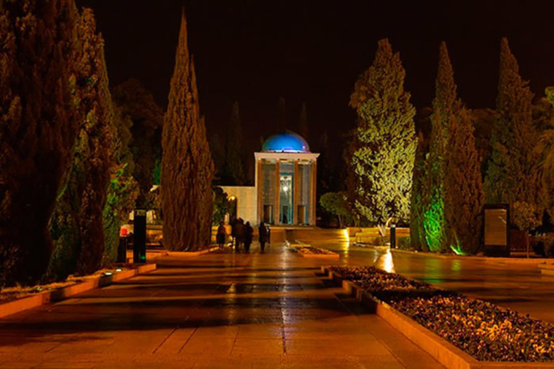 سفر به شیراز