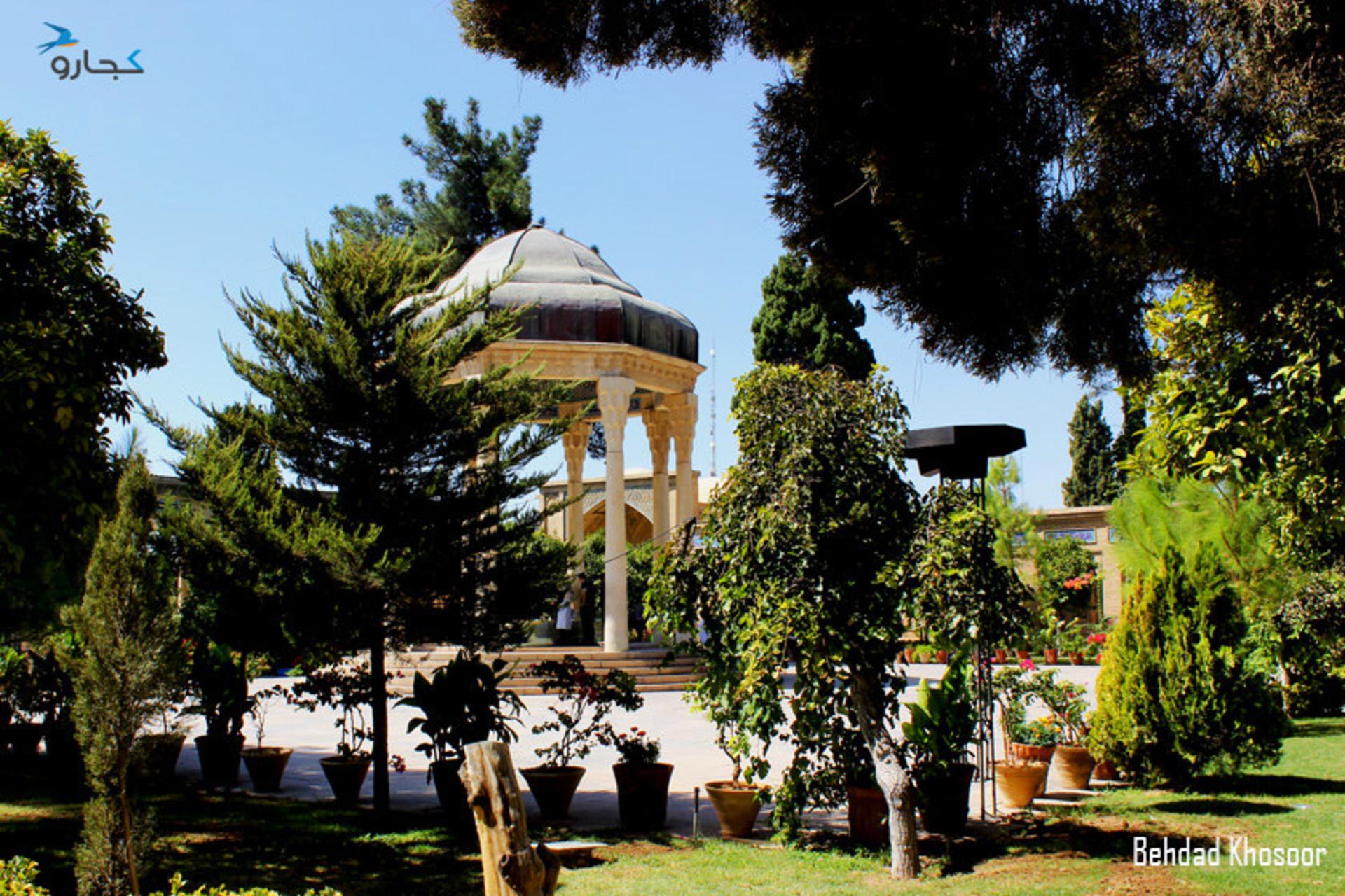 حافظیه-شیراز