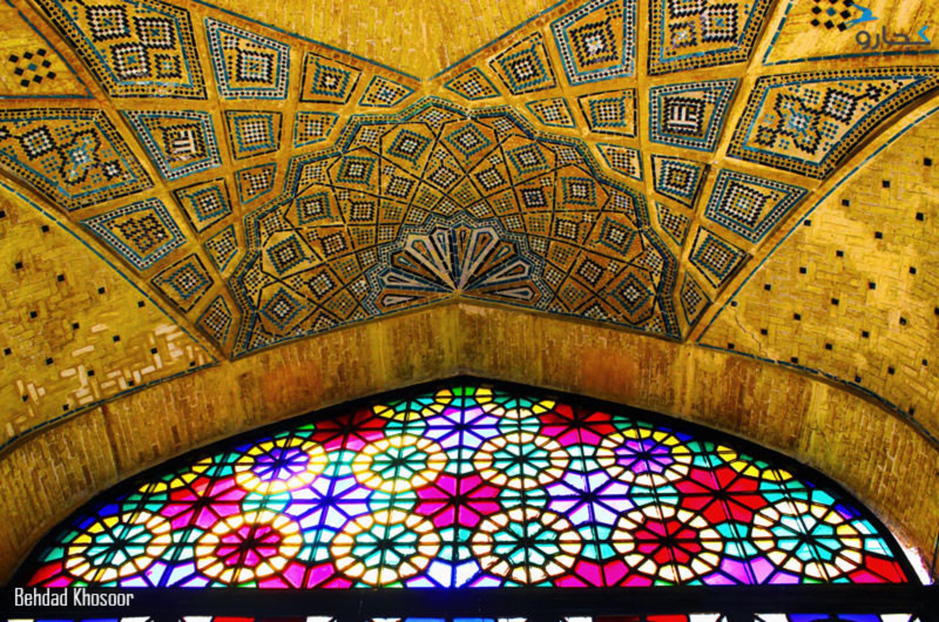 حافظیه-شیراز