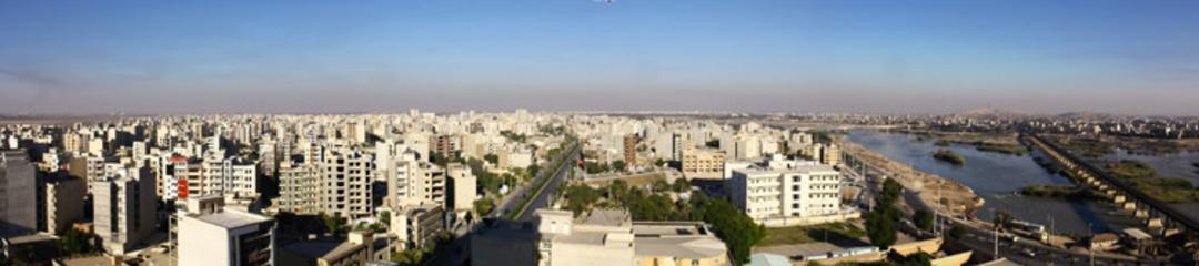 اهواز