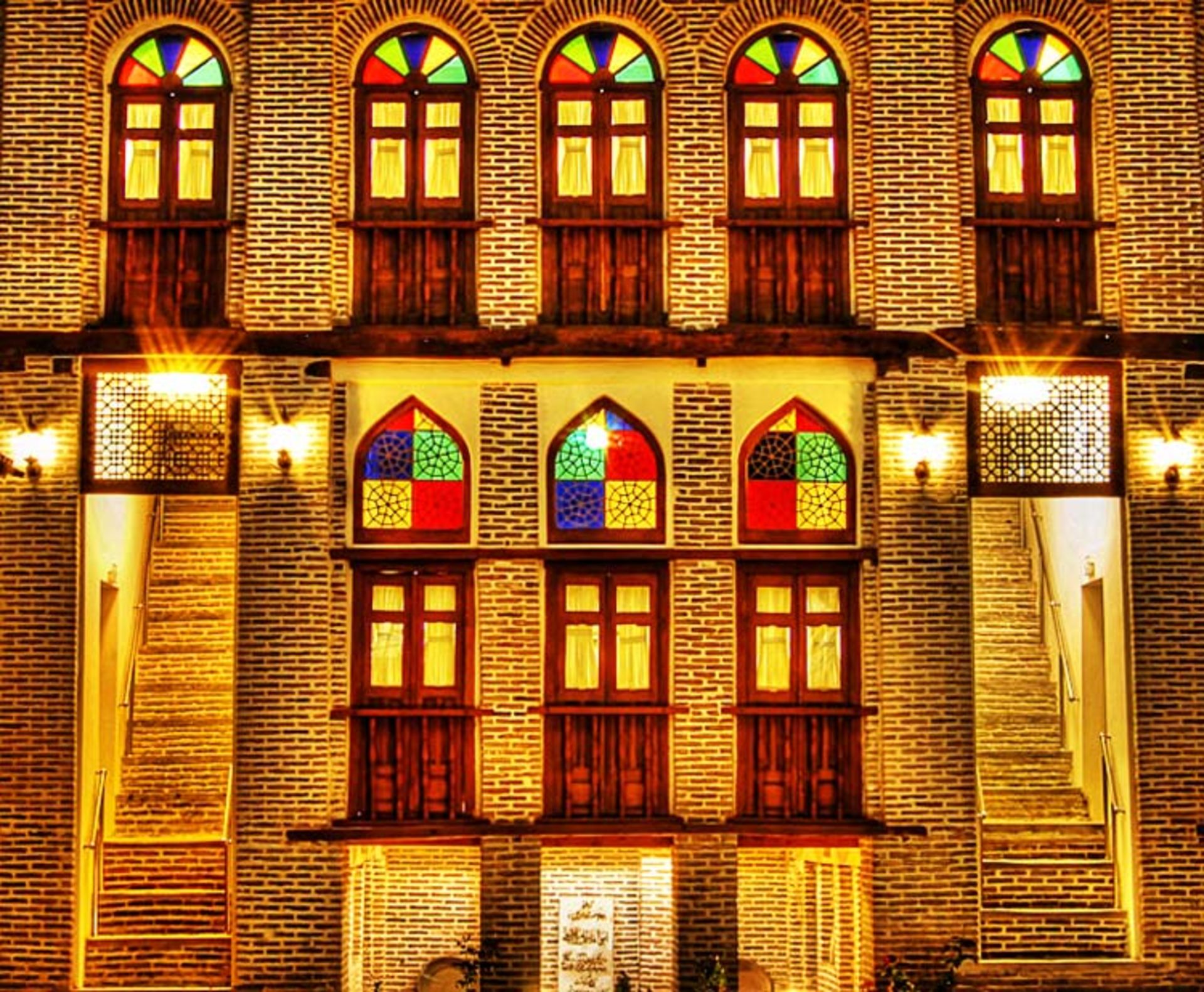 خانه امیر لطیفی 