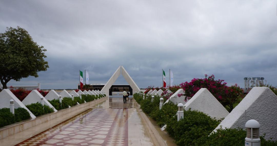 فرودگاه کیش