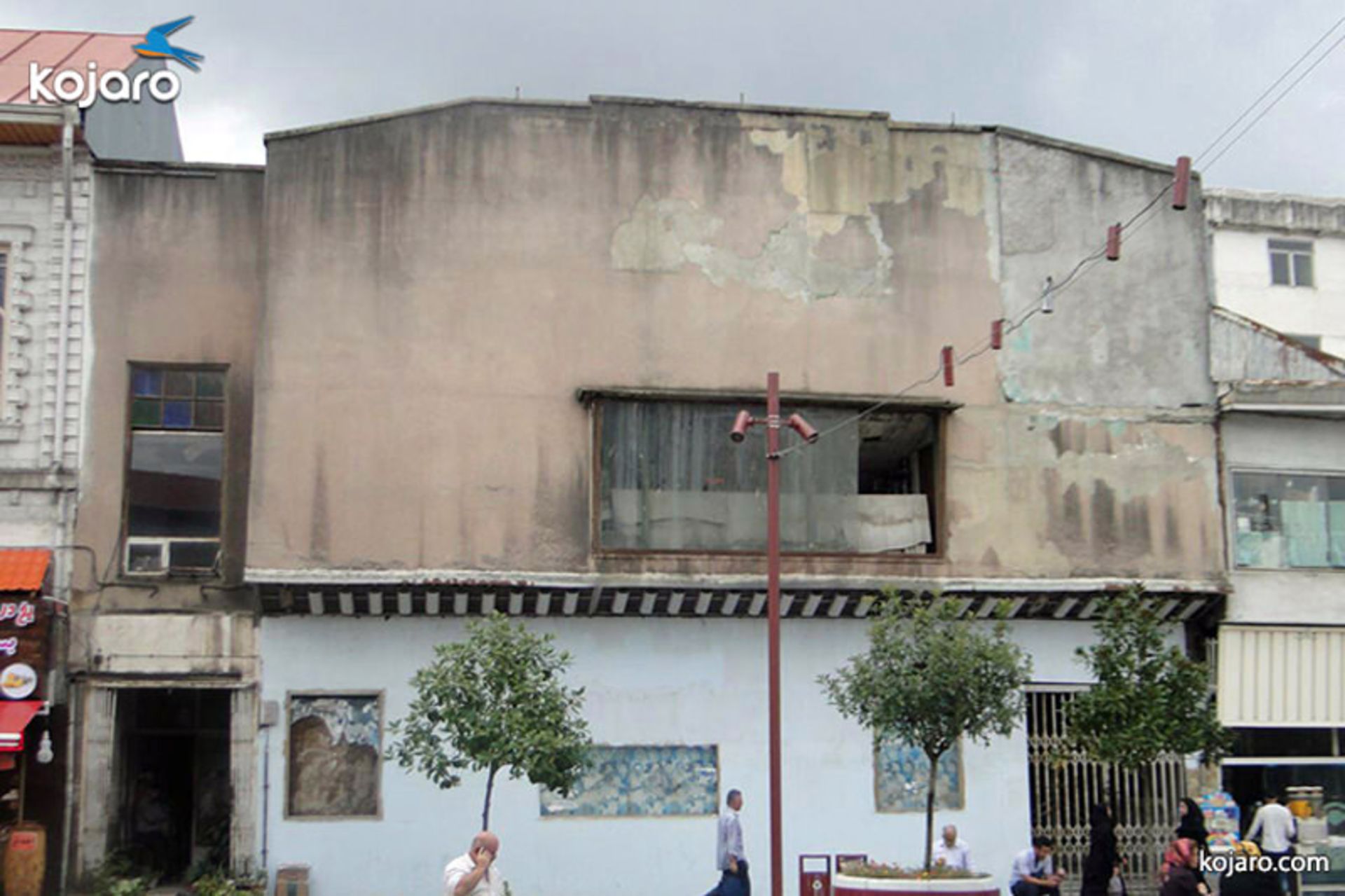 سینما آبشار رشت