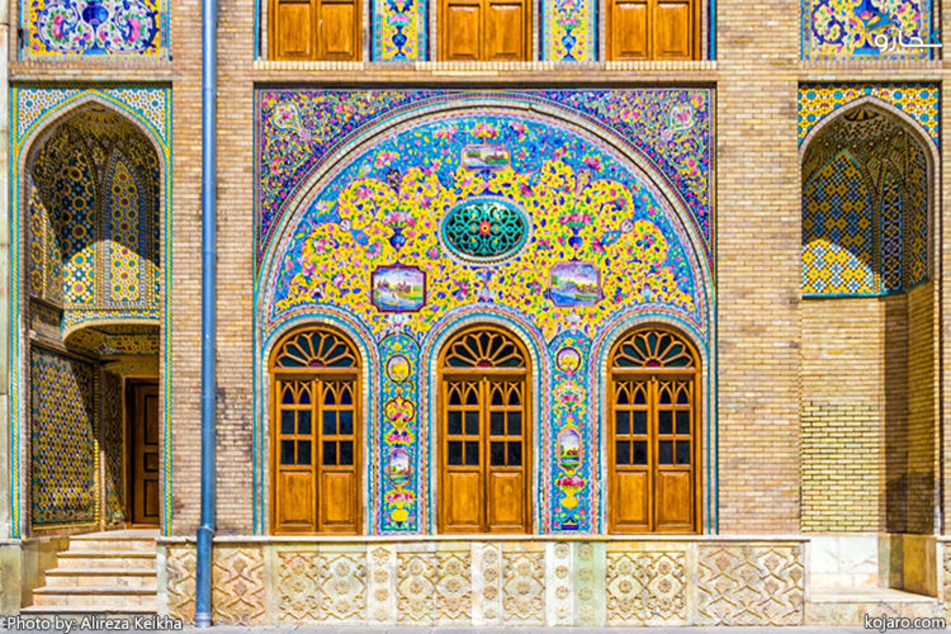 خلوت کریمخانی