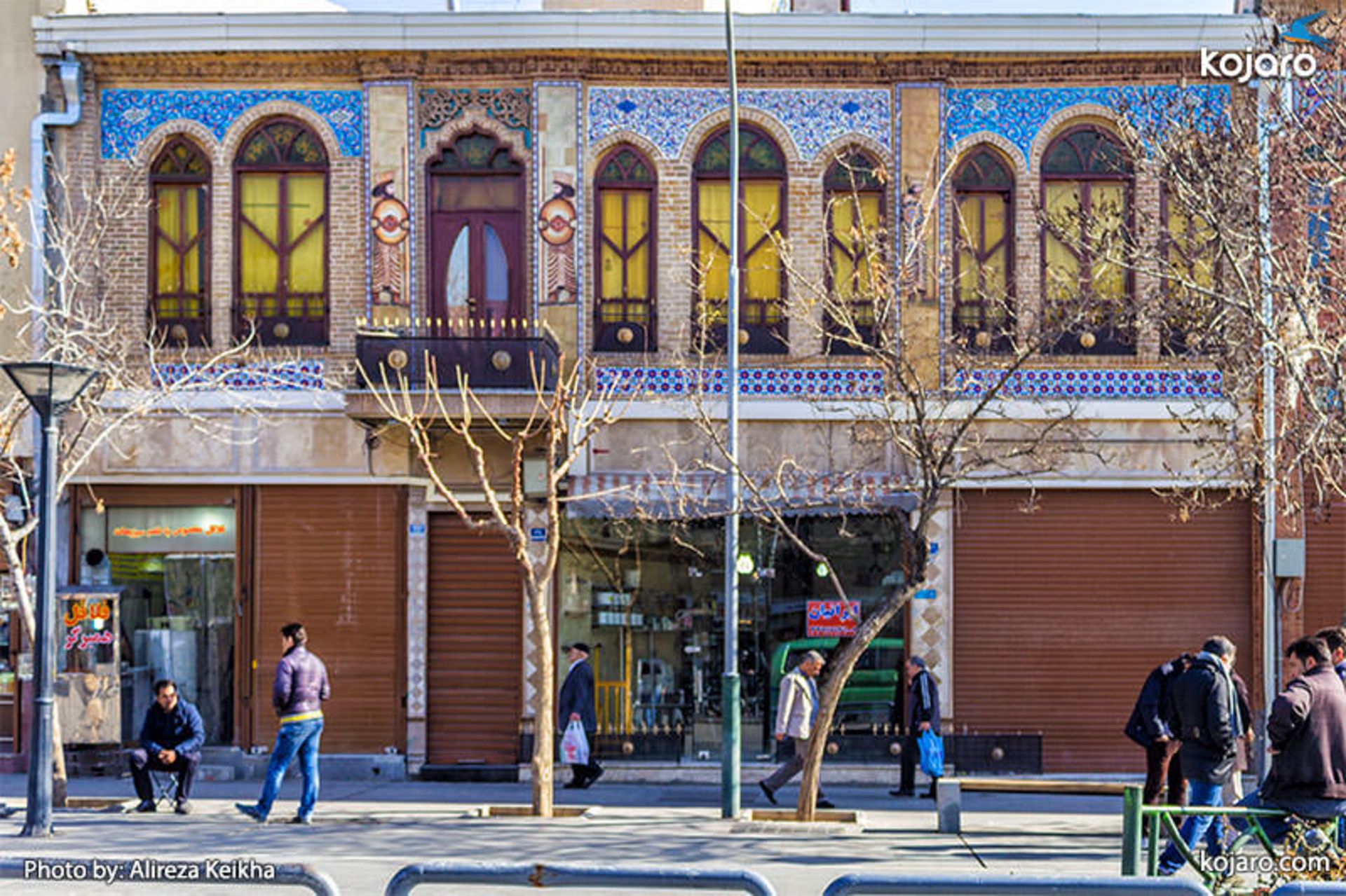 خیابان ناصر خسرو - تهران قدیم