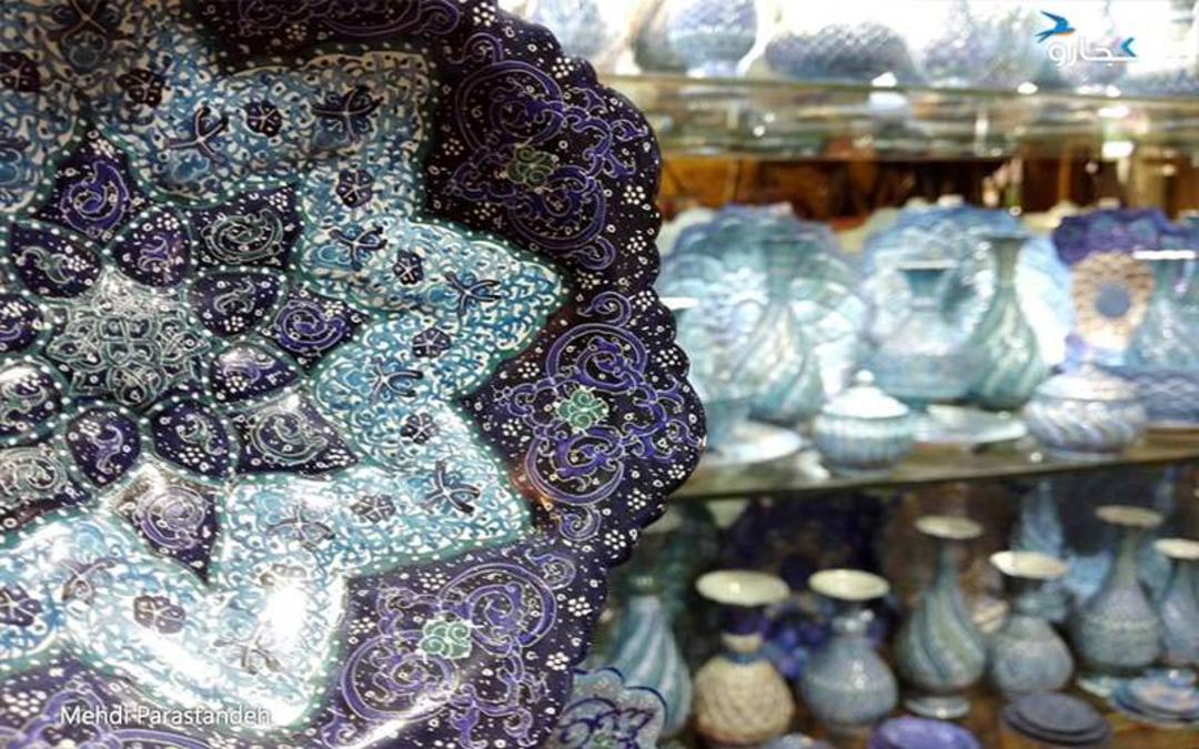 سرای مشیر