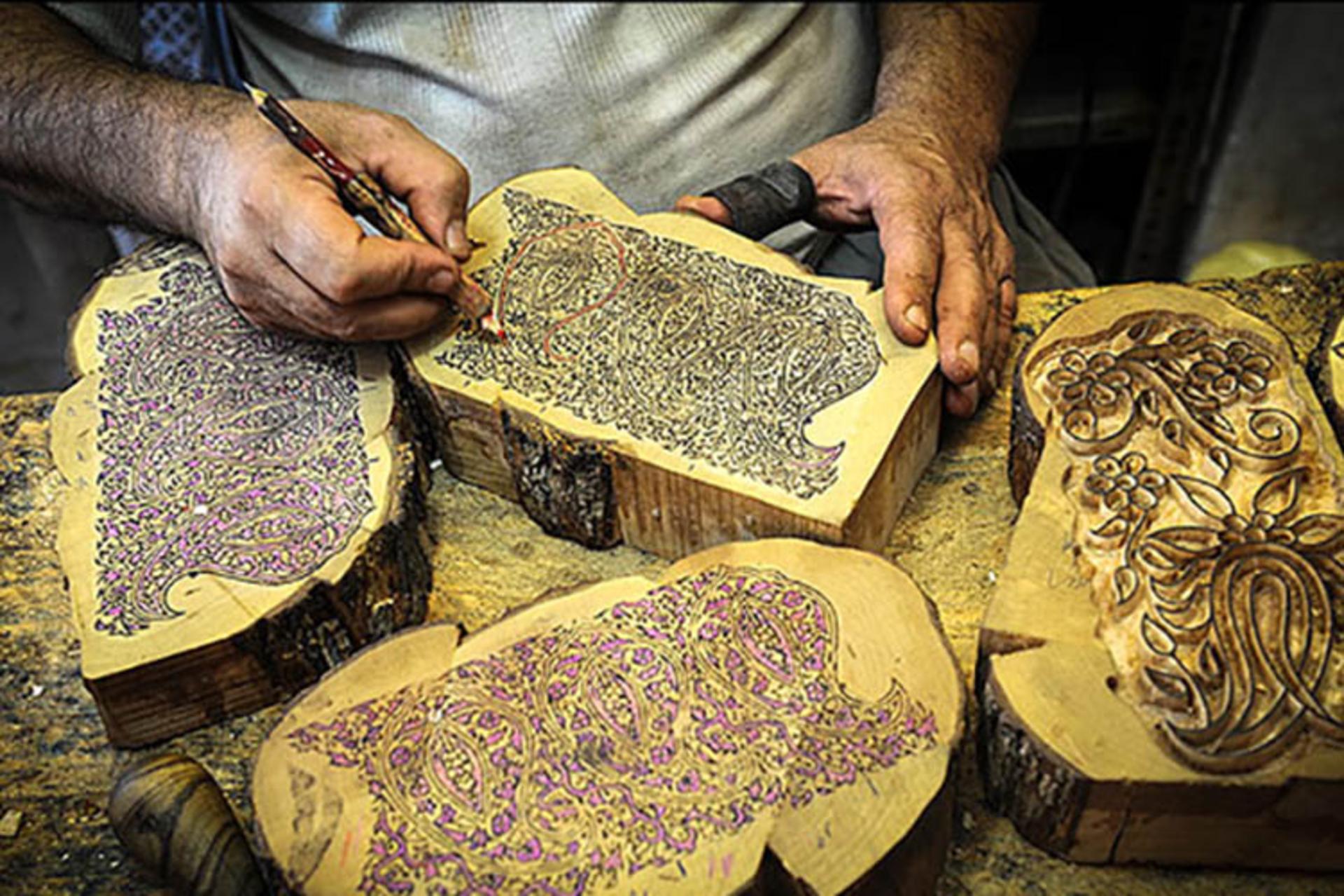 صنایع دستی