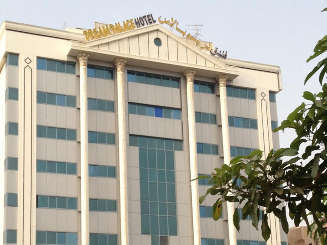 هتل دریم پالاس دبی