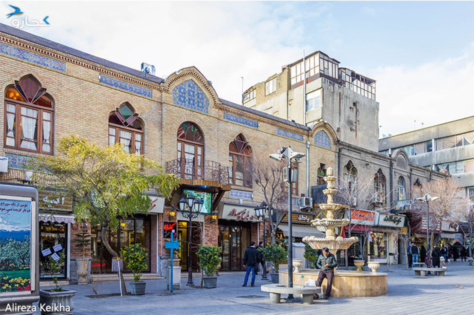 معماری خیابان جمهوری