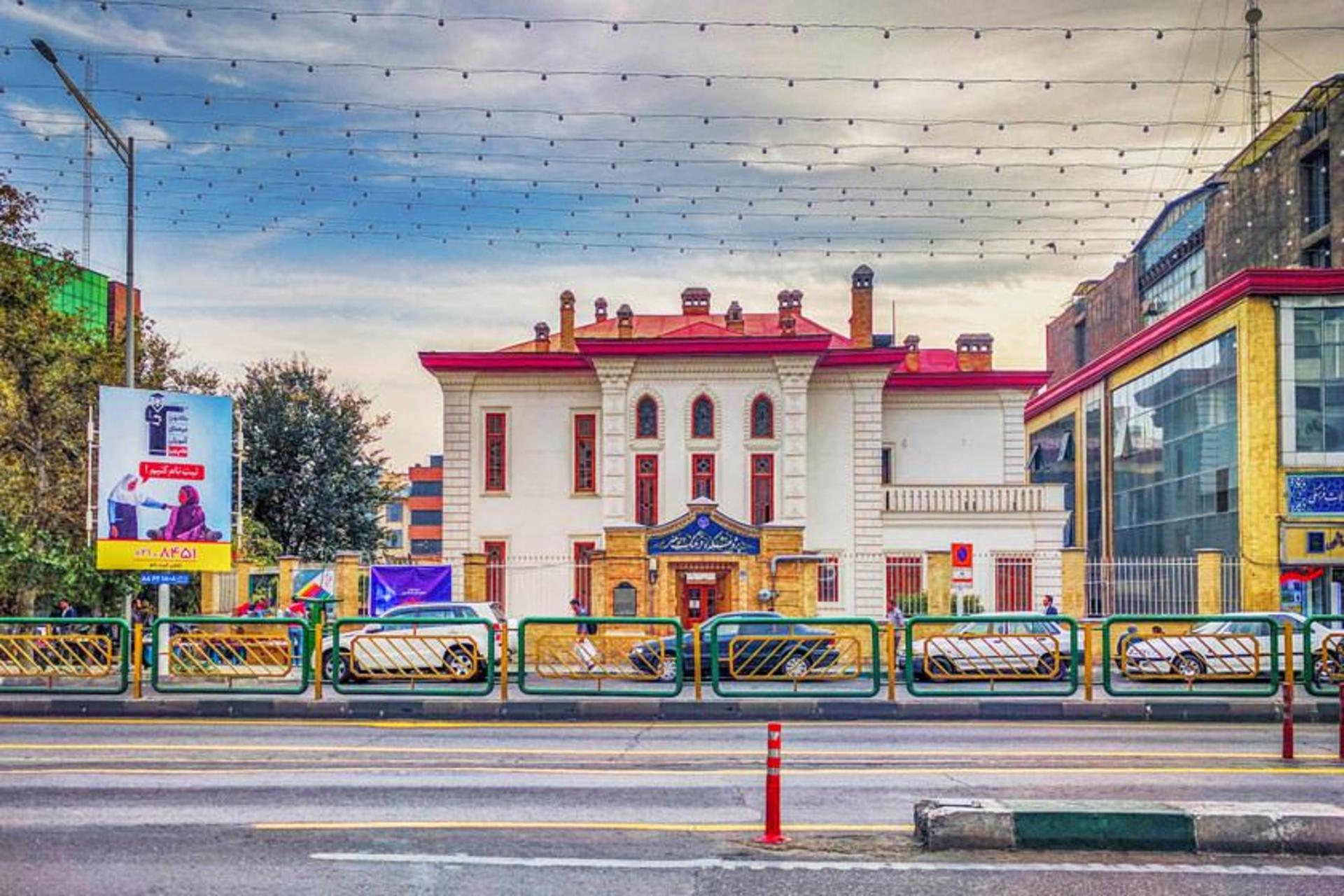 چهارراه ولیعصر تا میدان انقلاب