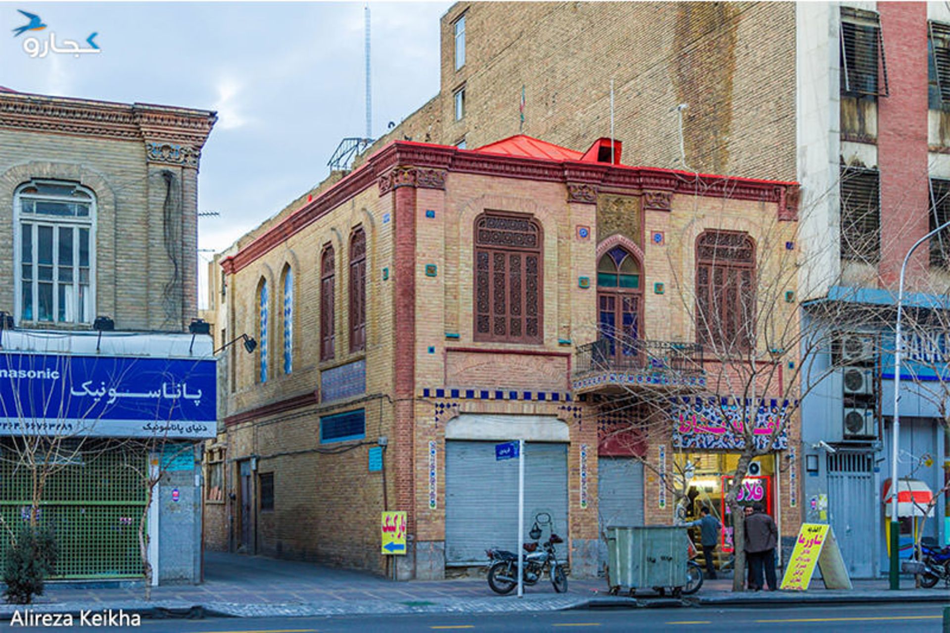 معماری خیابان جمهوری