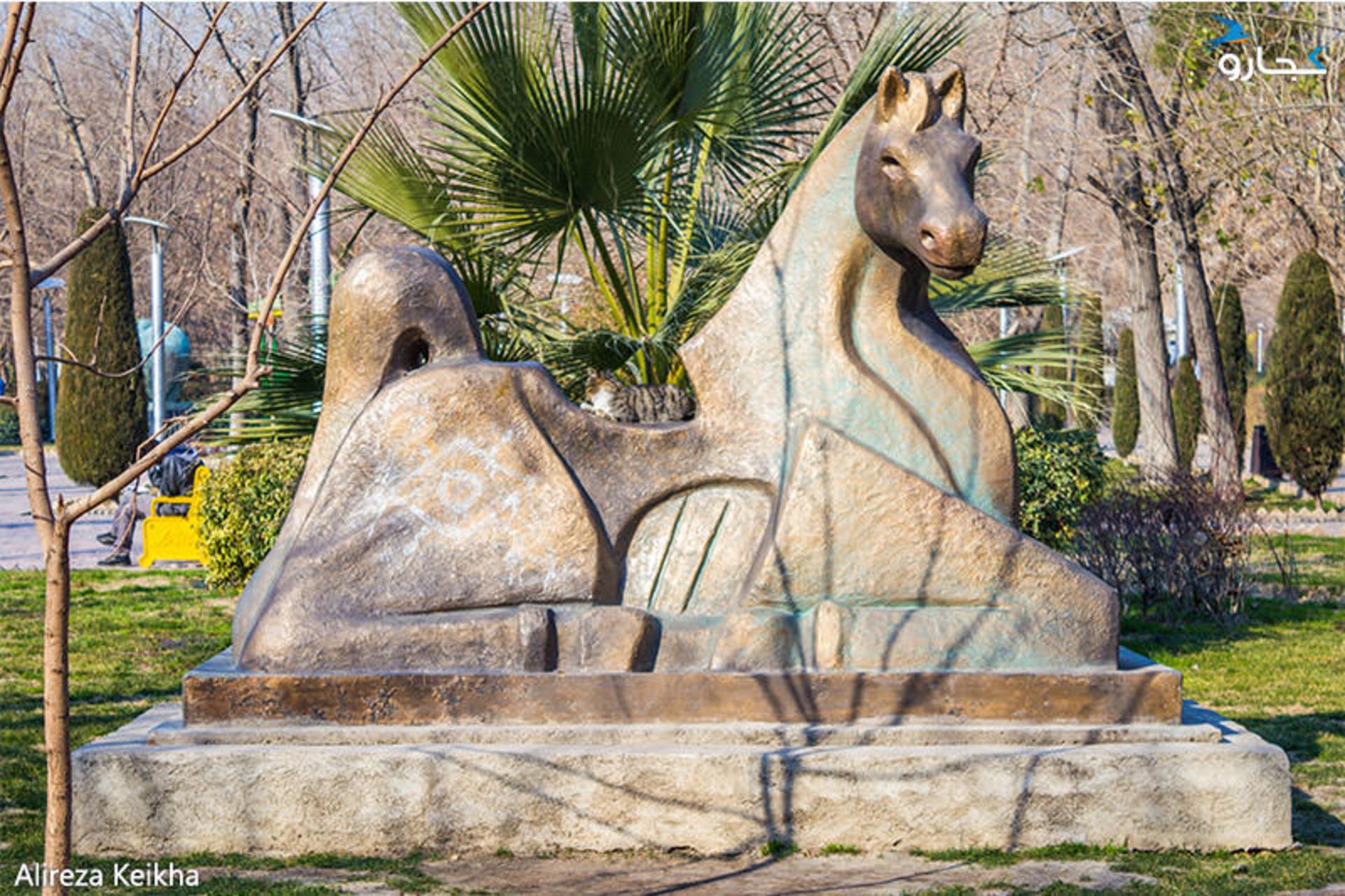 پارک هنرمندان