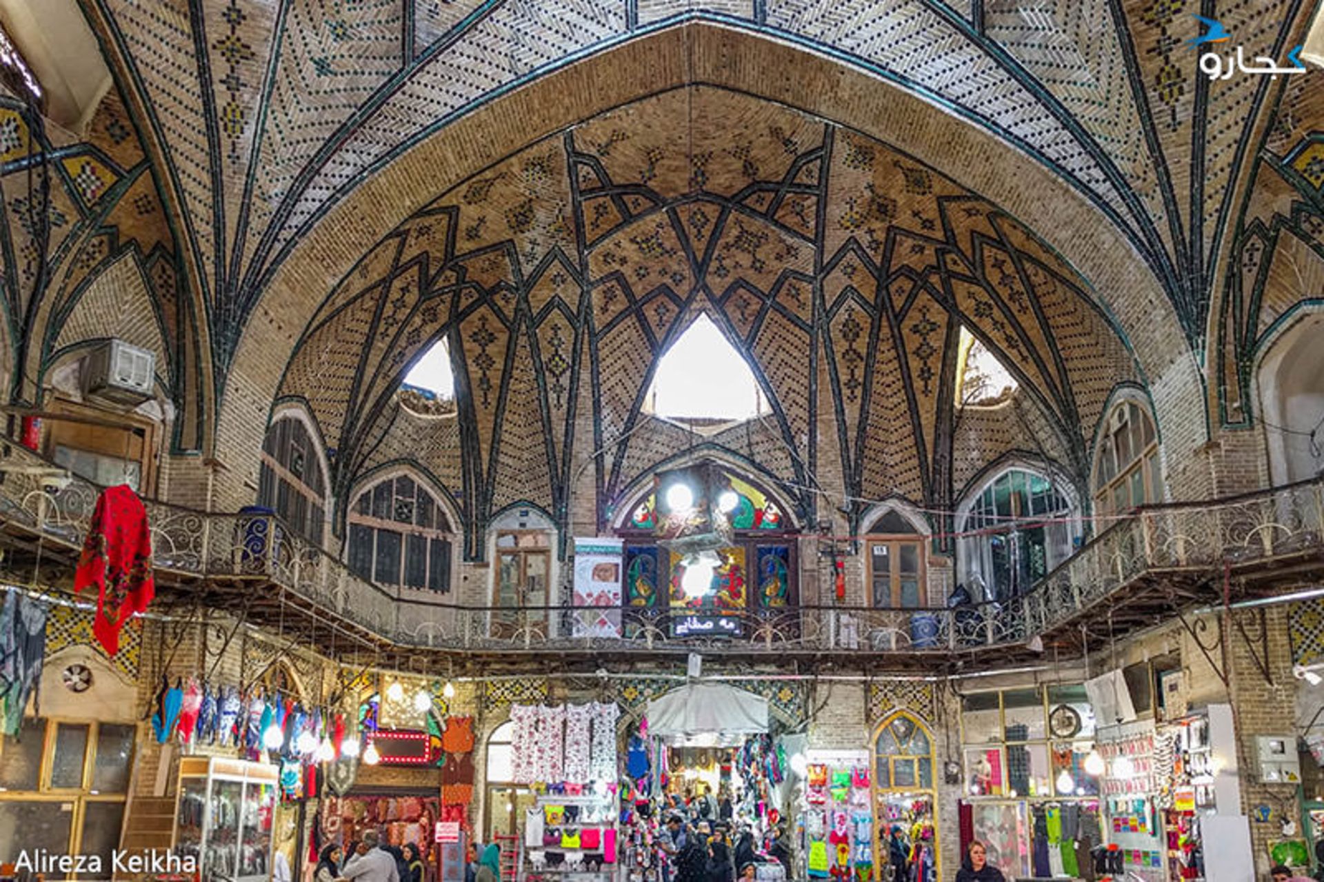 از لاله زار تا بازار تهران