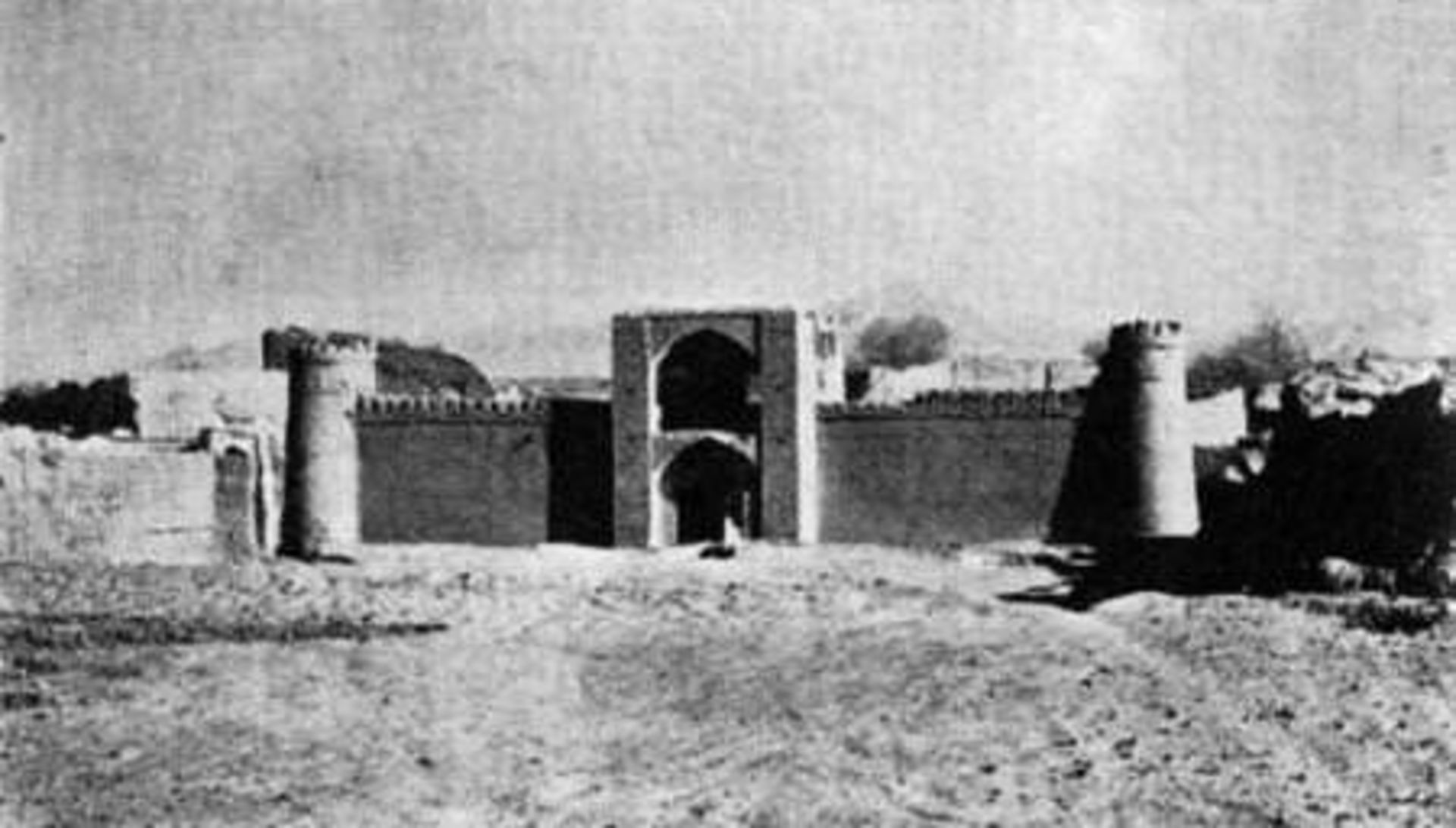 چاپارخانه