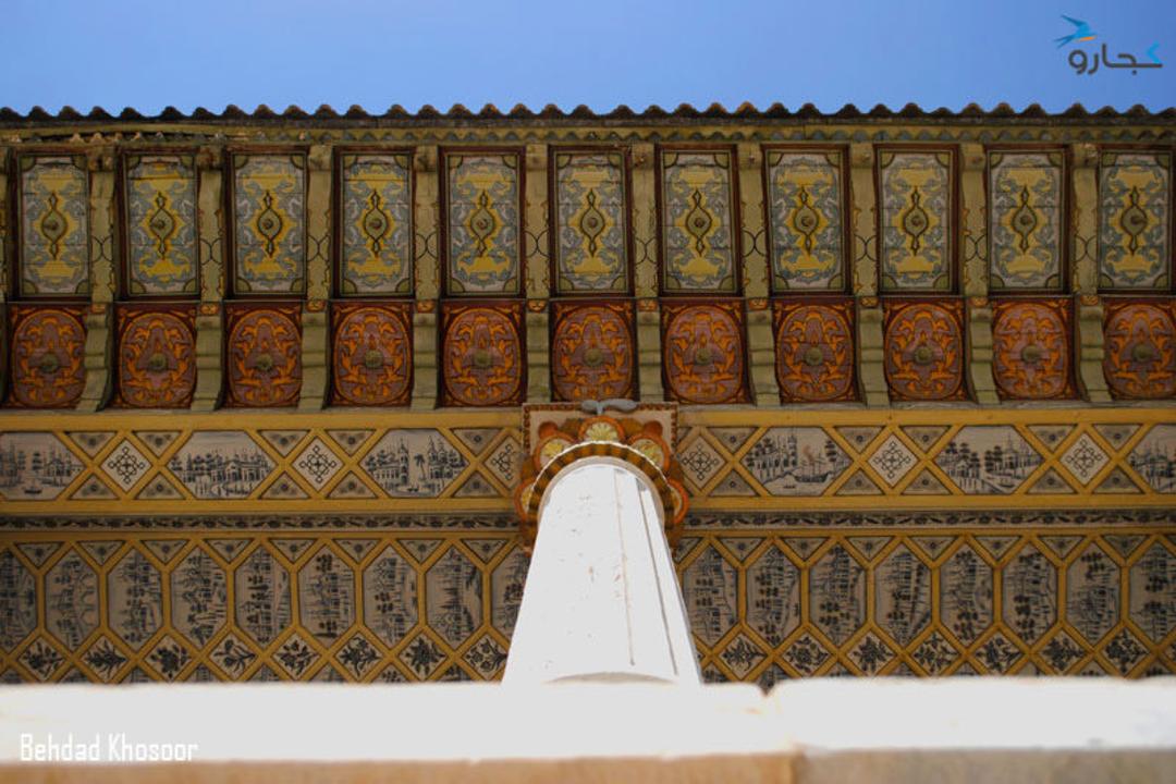 باغ-عفیف-آباد