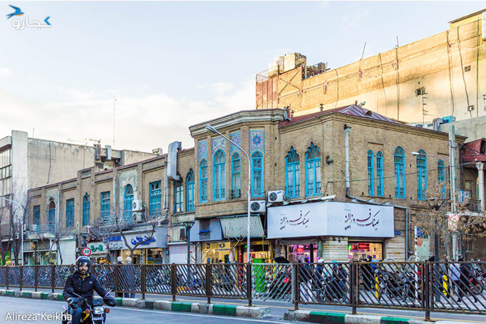 معماری خیابان جمهوری