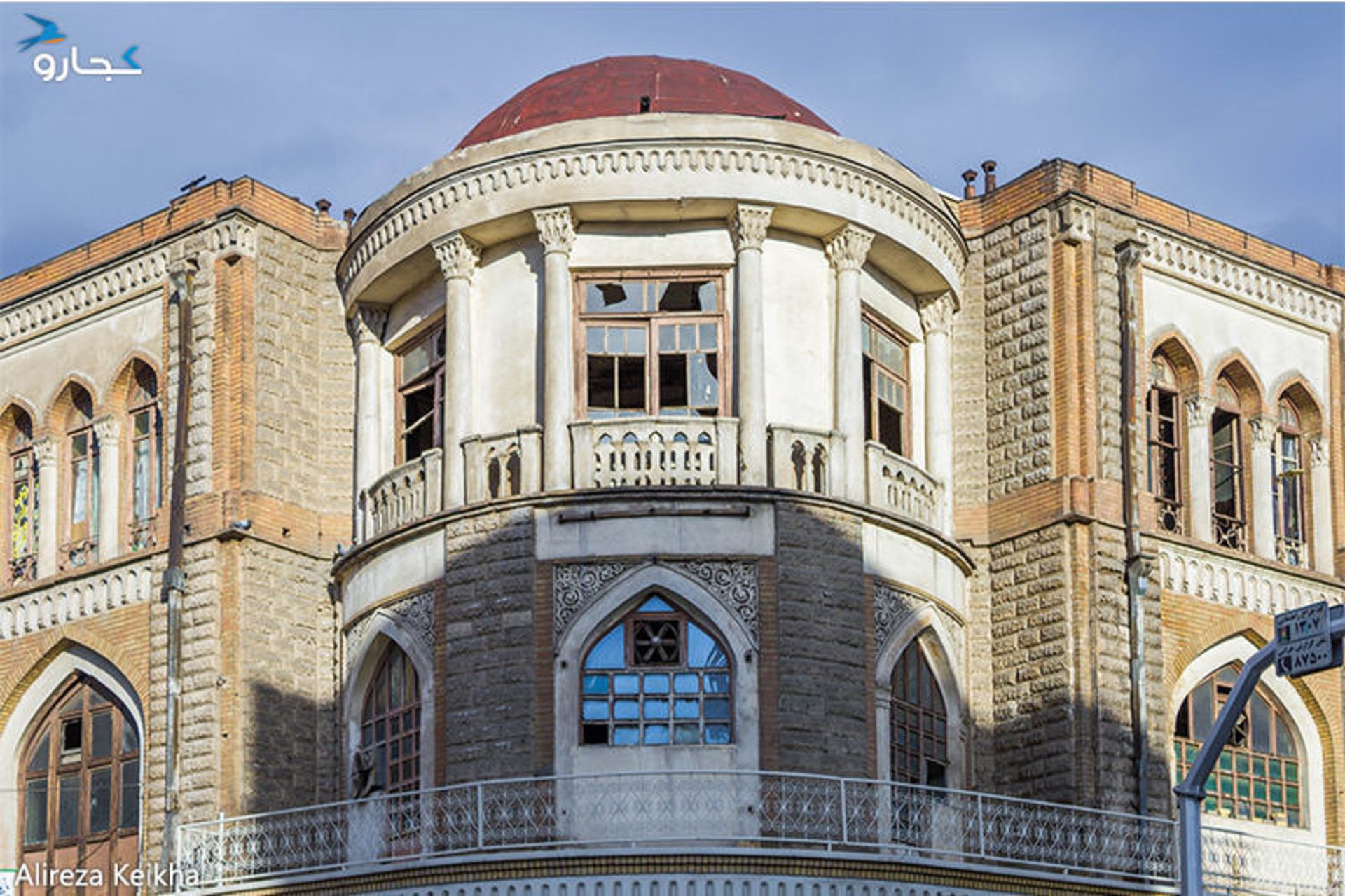 معماری خیابان جمهوری