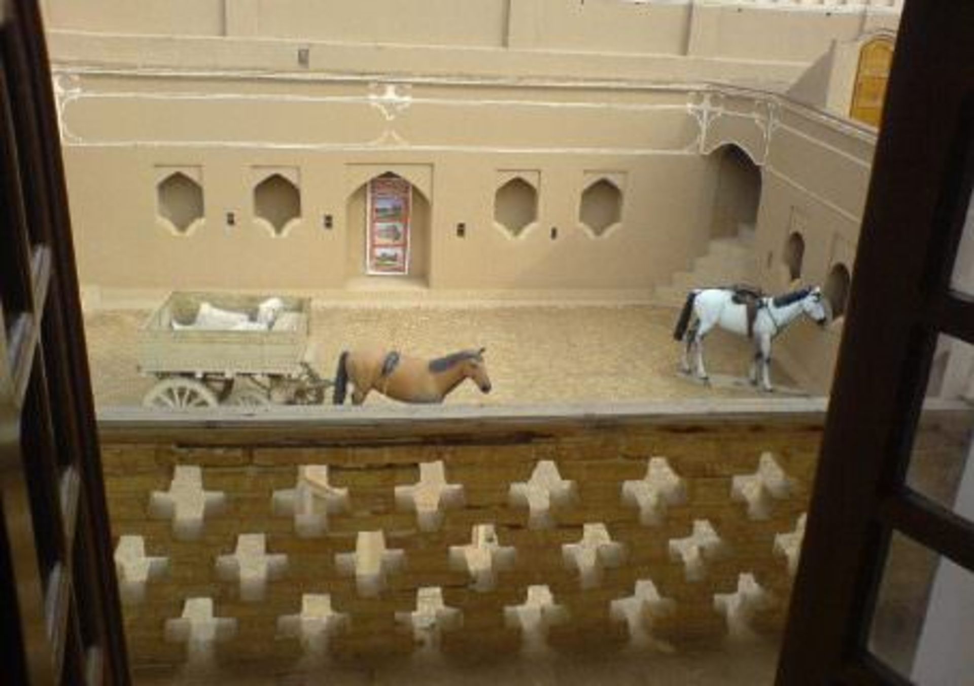 چاپارخانه
