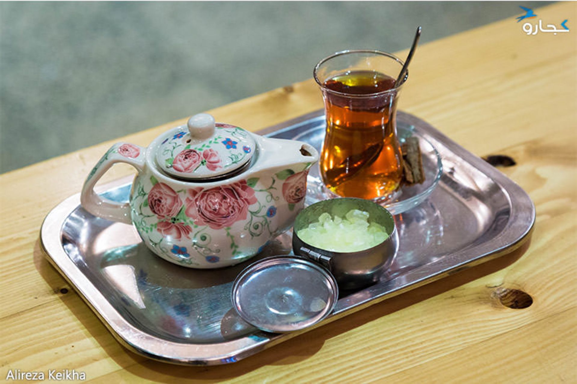 کافه ری را