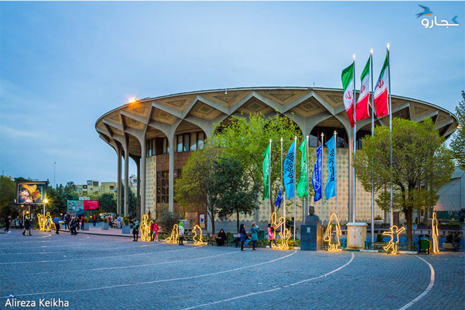پارک های خیابان ولیعصر